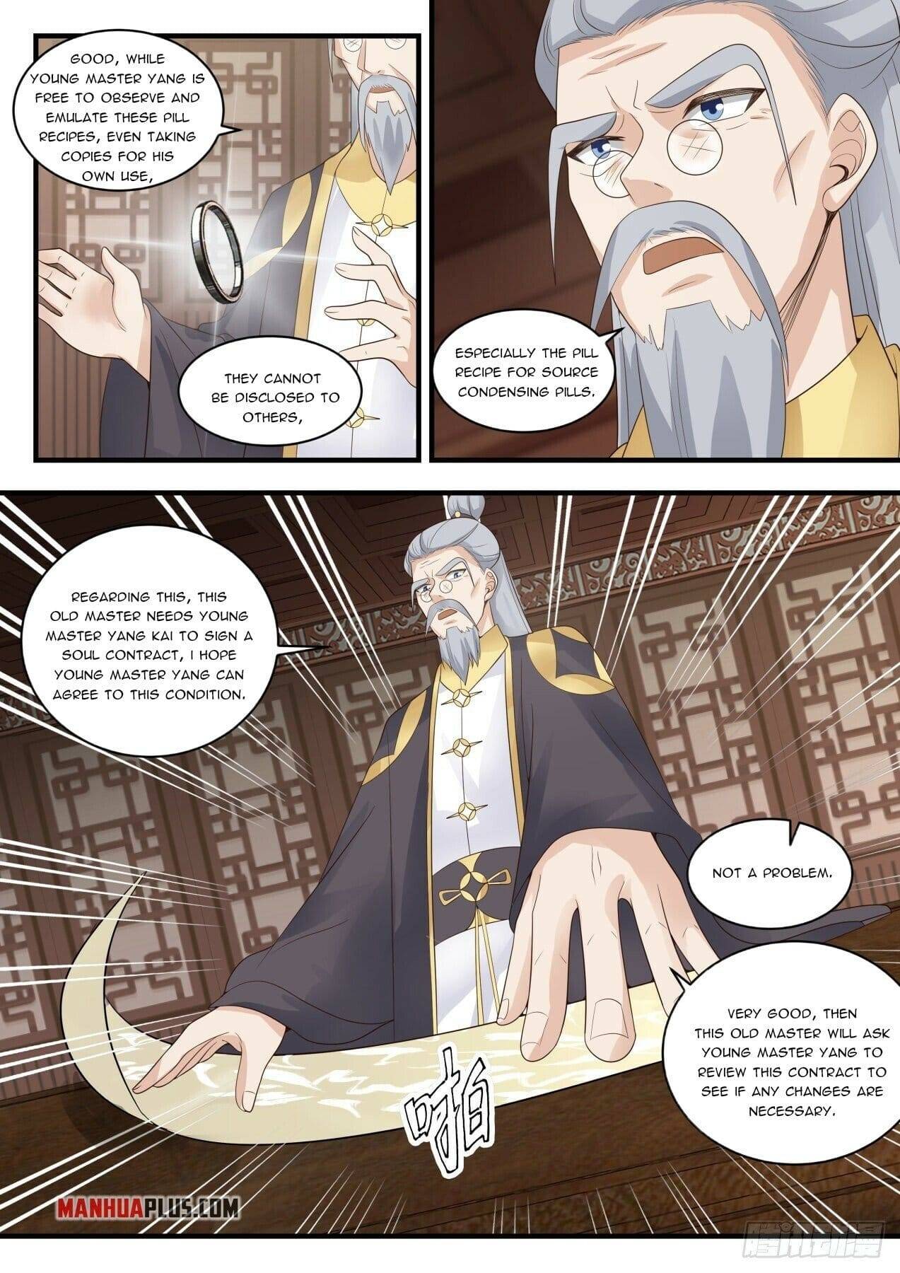 Martial Peak chapter 1589 page 5