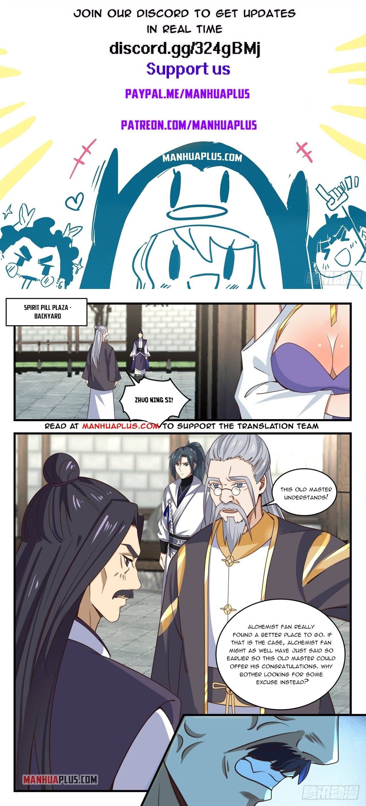 Martial Peak chapter 1590 page 1