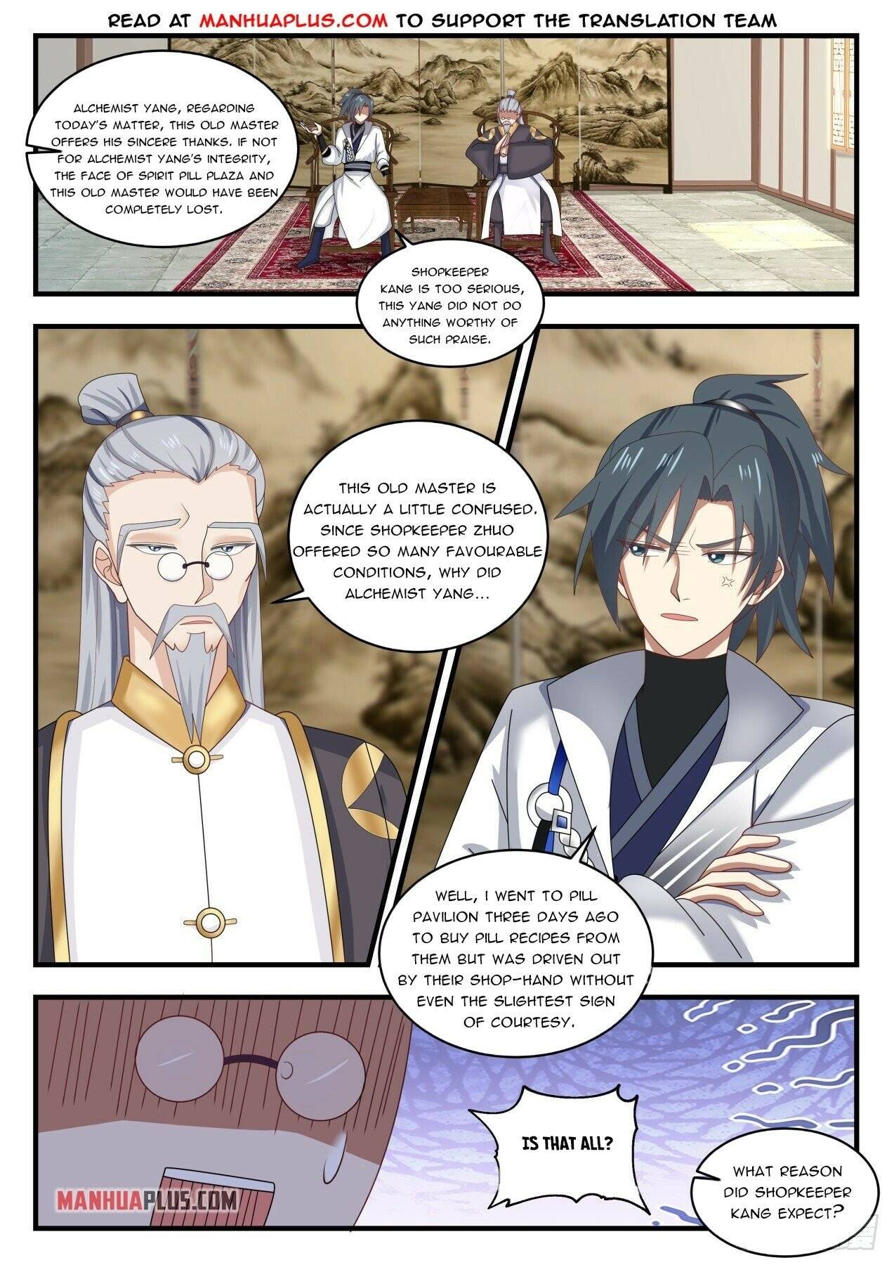 Martial Peak chapter 1590 page 11