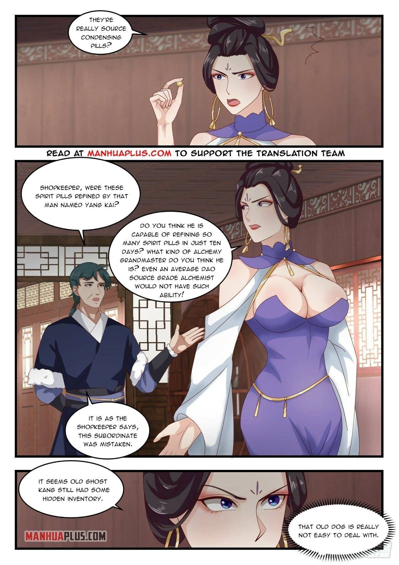 Martial Peak chapter 1591 page 11