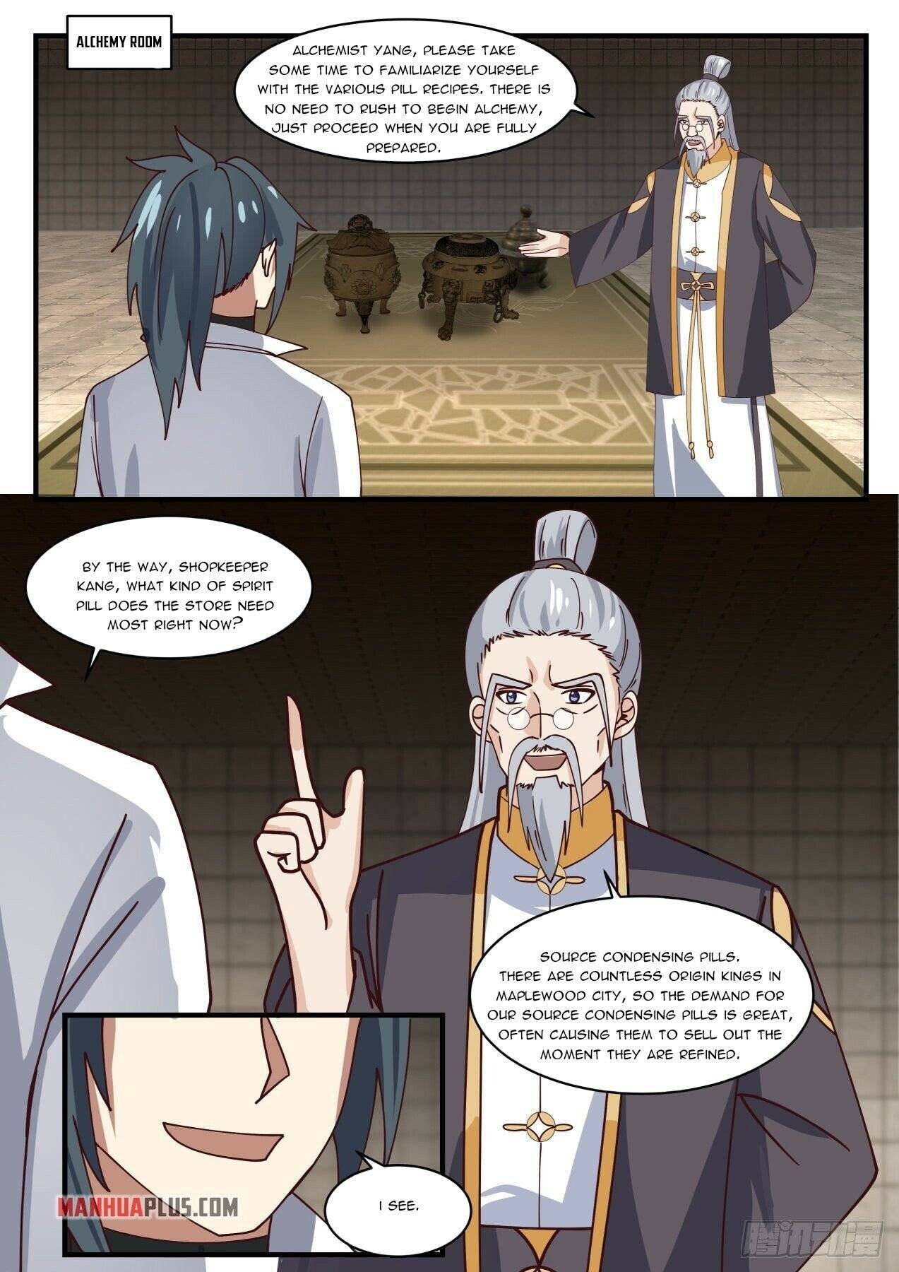 Martial Peak chapter 1591 page 2