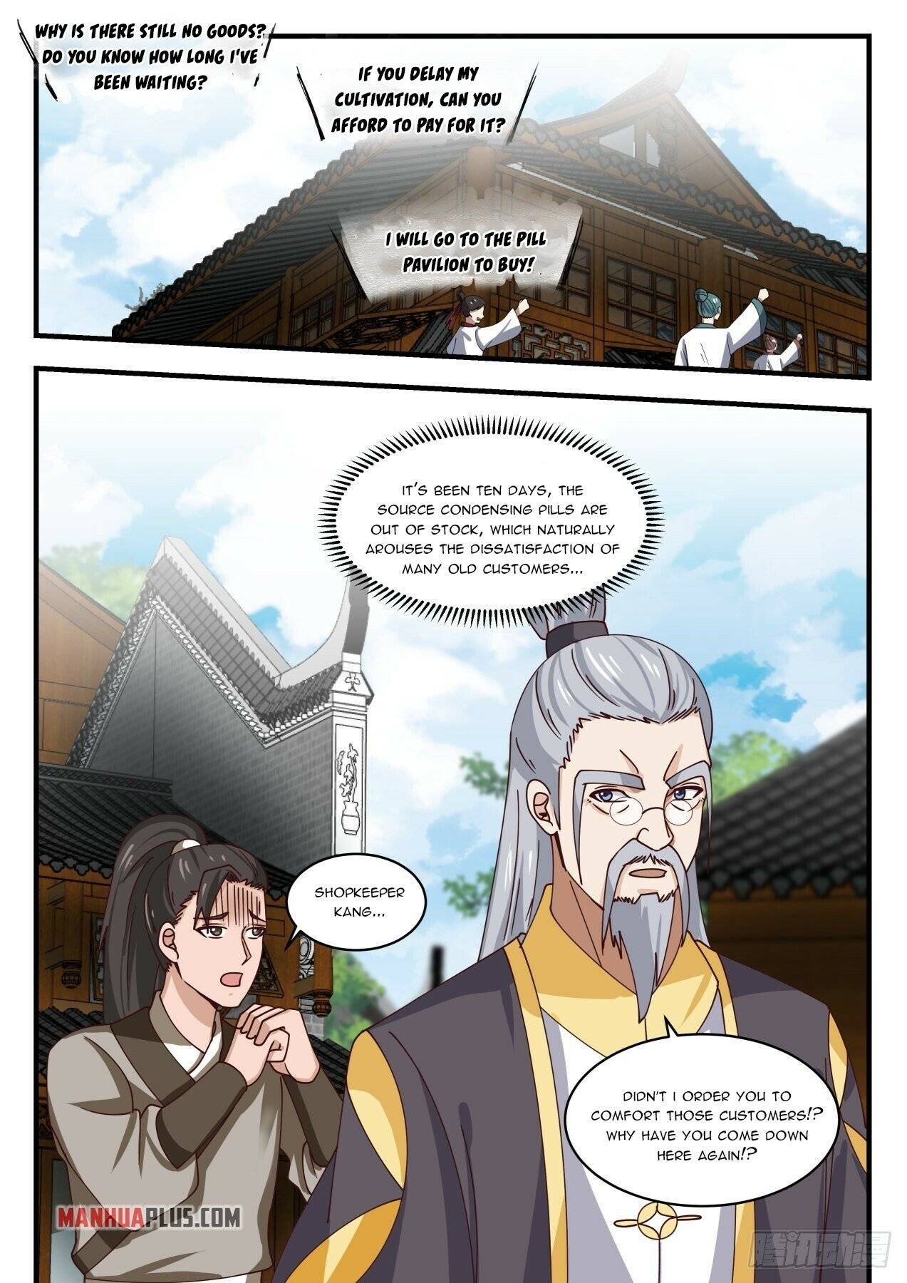 Martial Peak chapter 1591 page 3