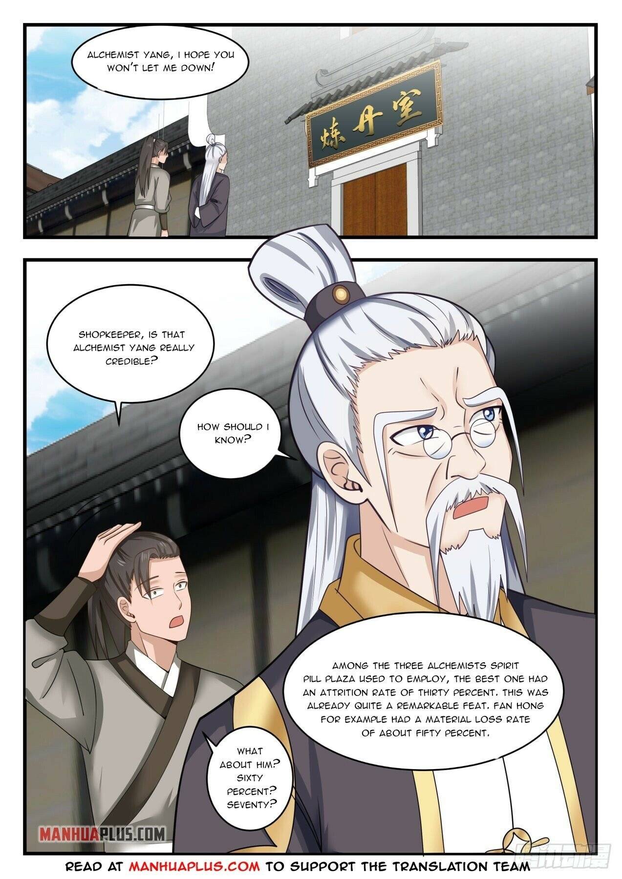 Martial Peak chapter 1591 page 5