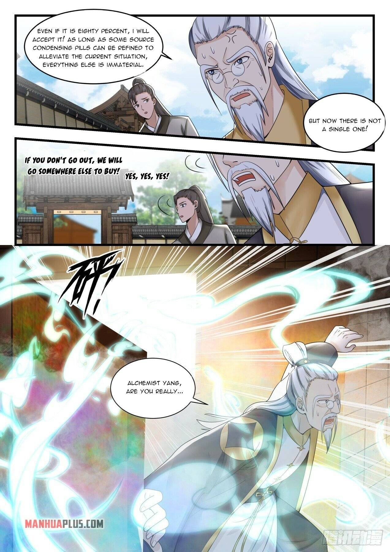 Martial Peak chapter 1591 page 6