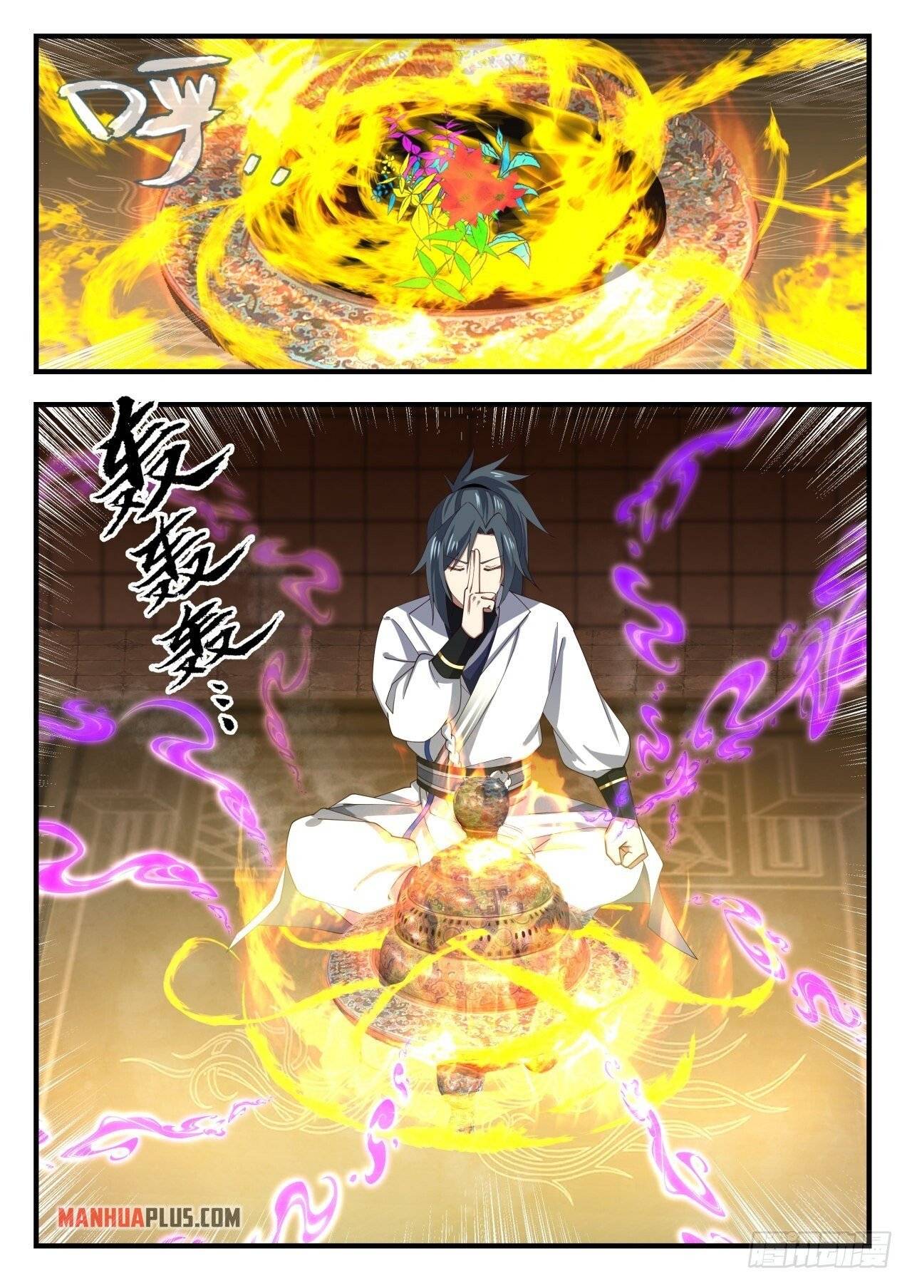 Martial Peak chapter 1592 page 4