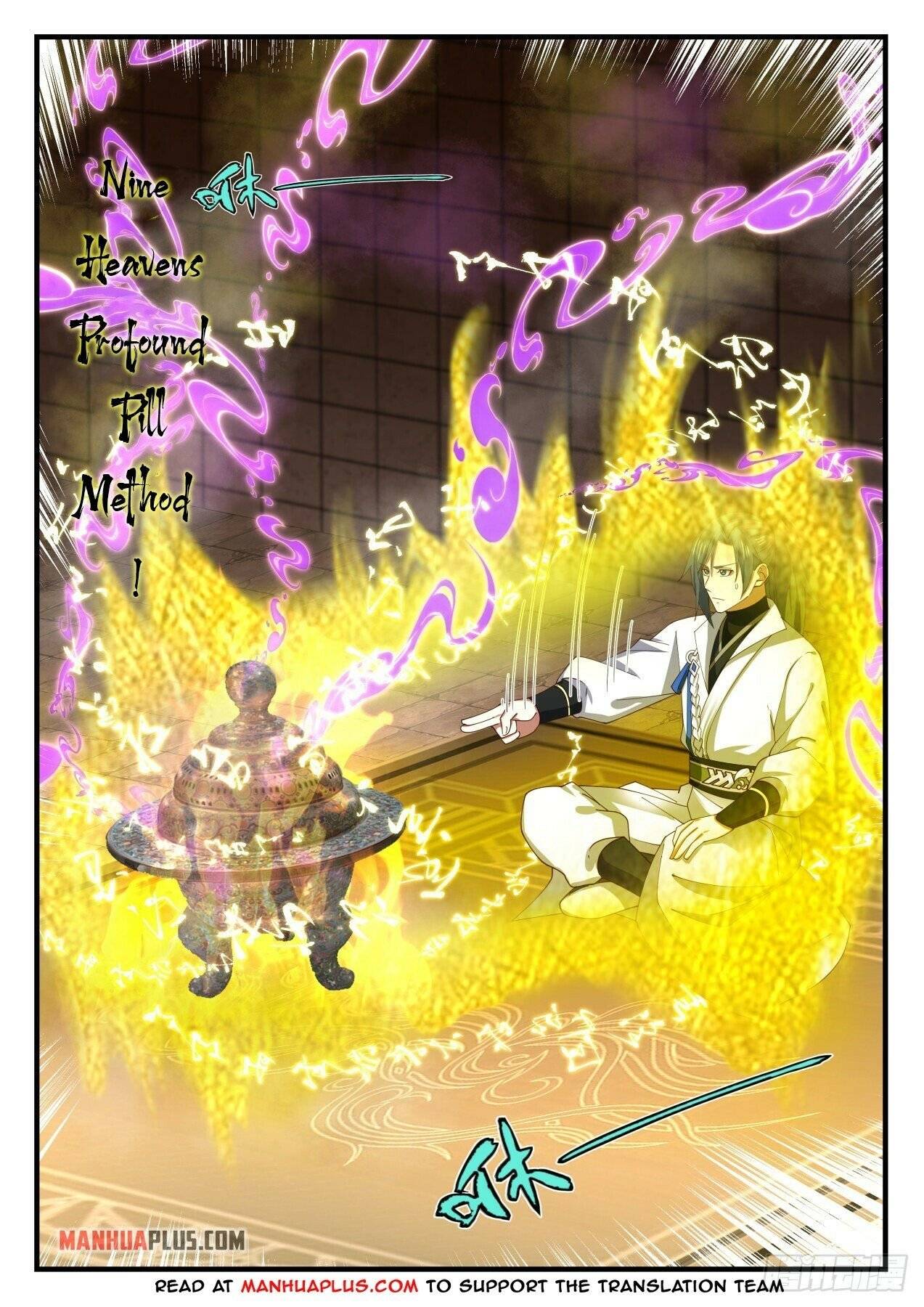 Martial Peak chapter 1592 page 5