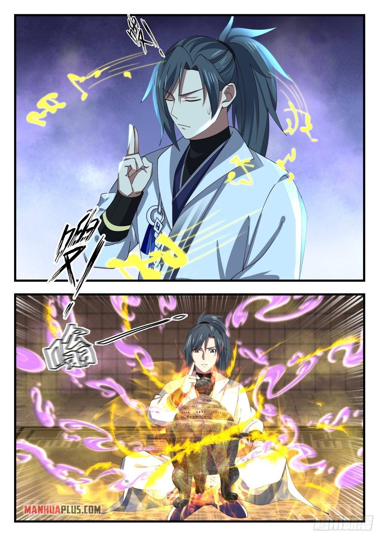 Martial Peak chapter 1592 page 6