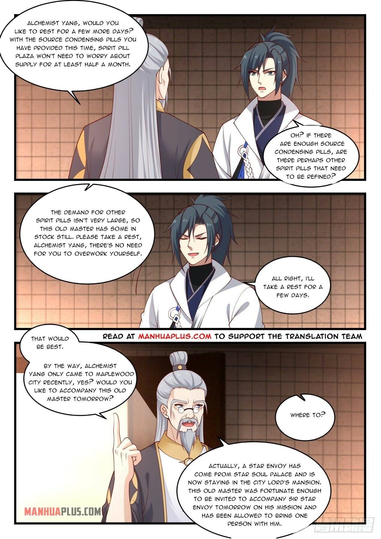 Martial Peak chapter 1592 page 9