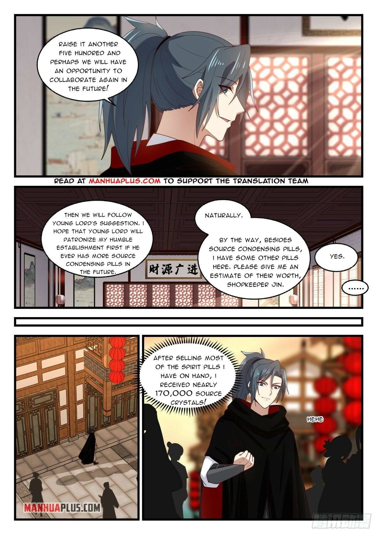 Martial Peak chapter 1593 page 11