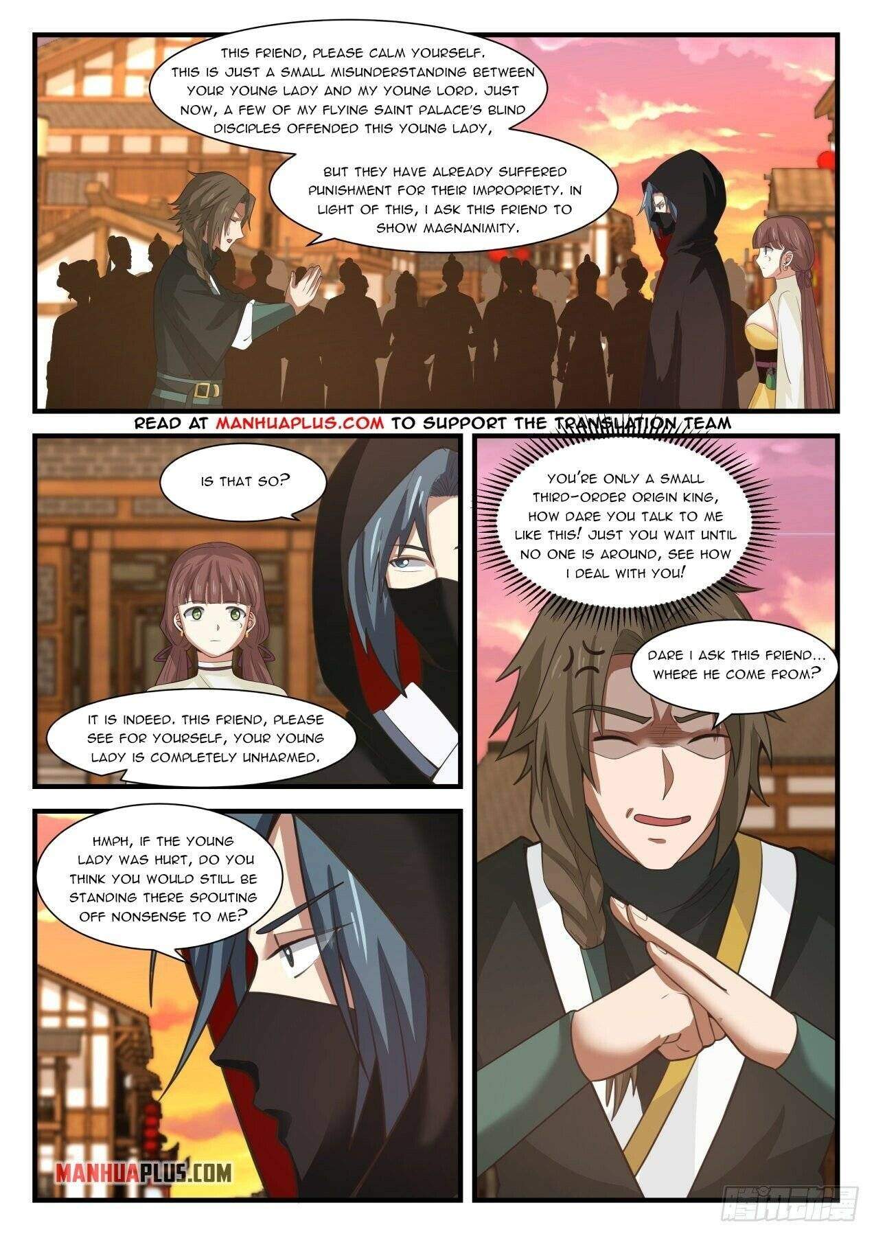 Martial Peak chapter 1595 page 4