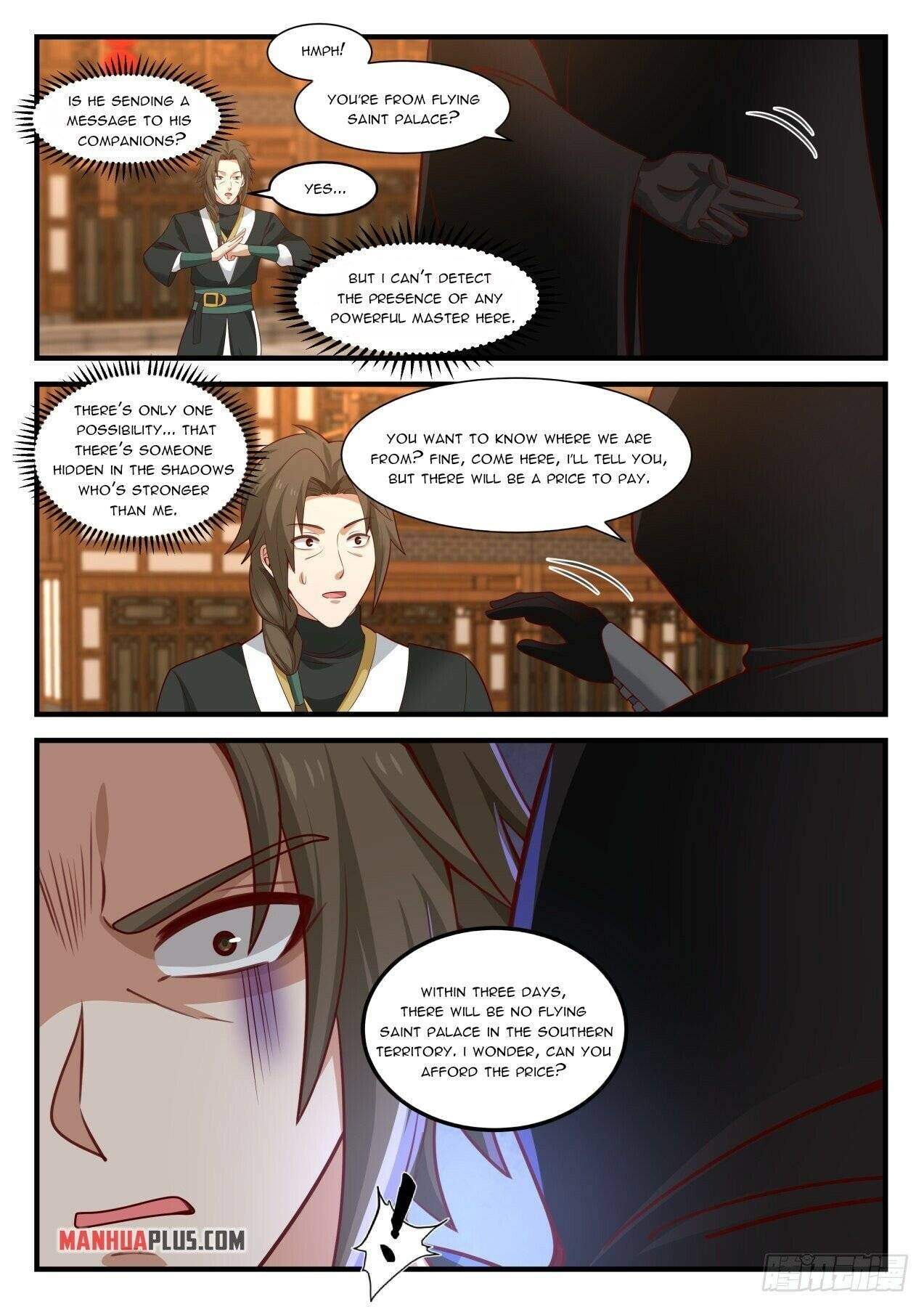 Martial Peak chapter 1595 page 5