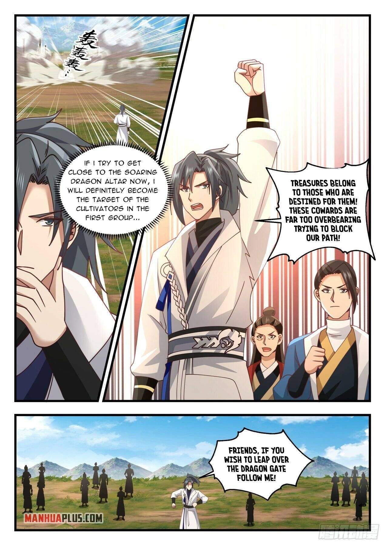 Martial Peak chapter 1604 page 4