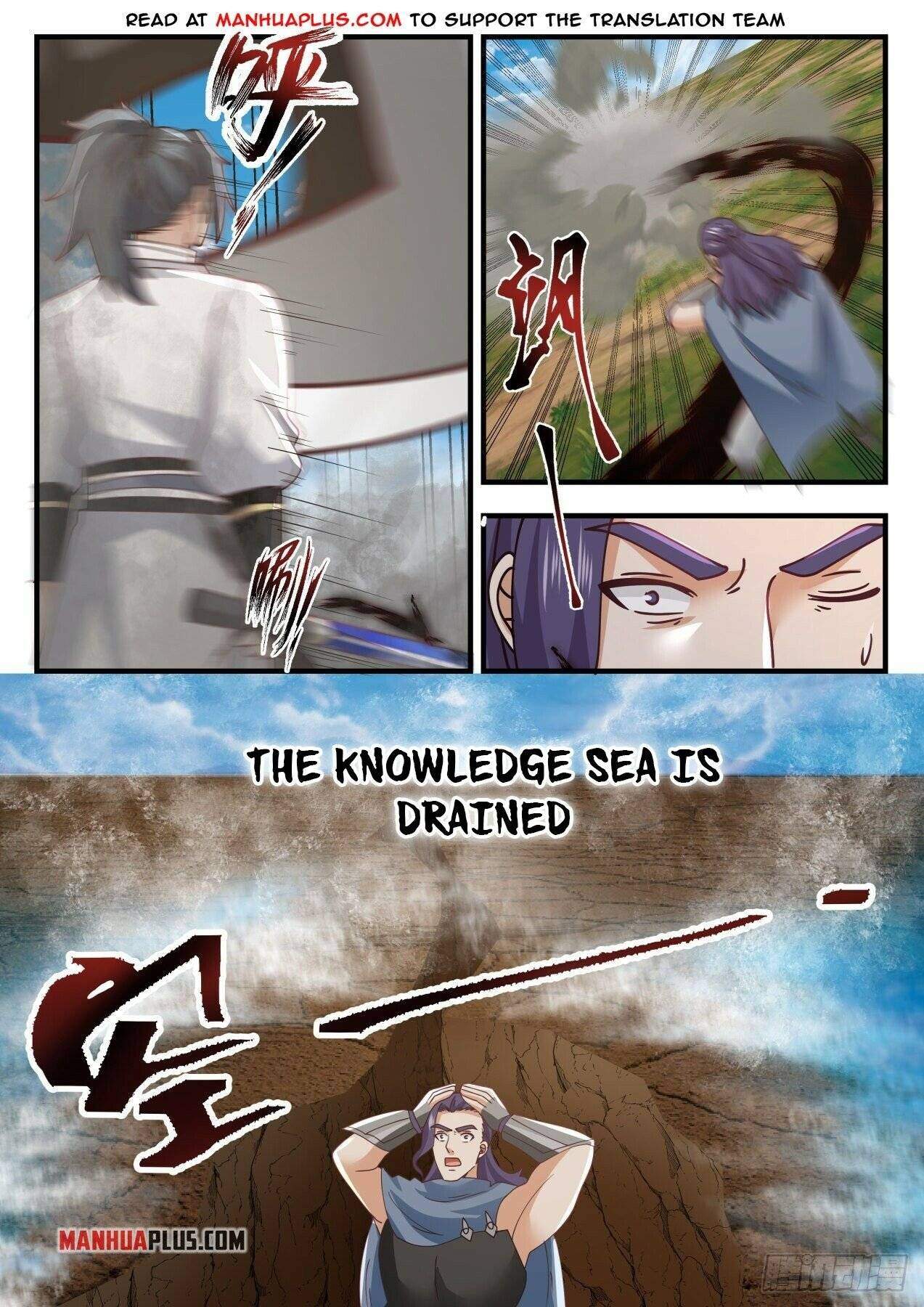 Martial Peak chapter 1604 page 6