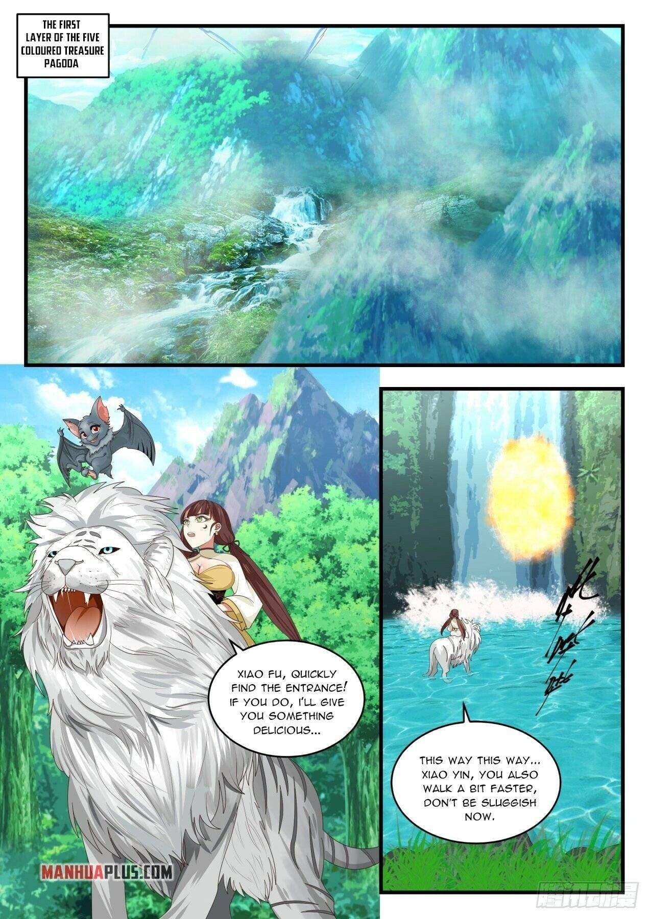 Martial Peak chapter 1606 page 4