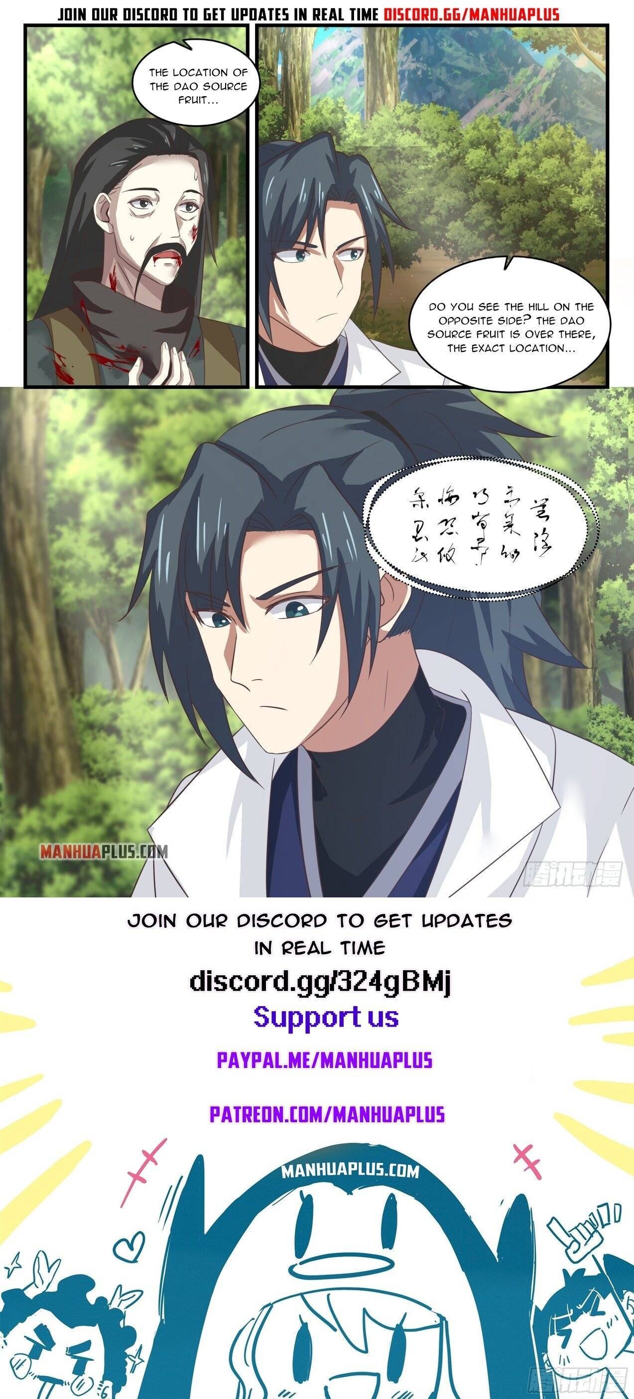 Martial Peak chapter 1610 page 12