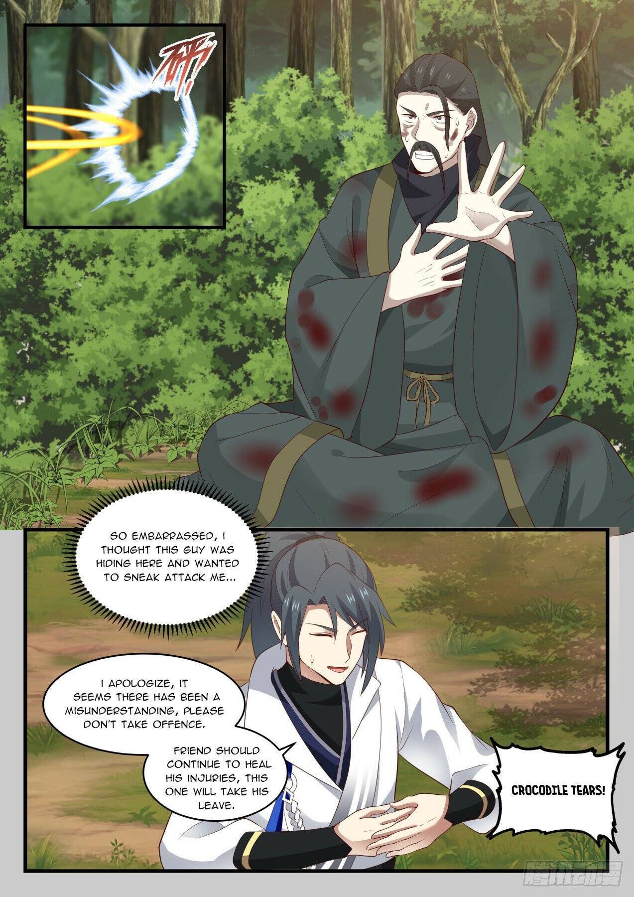 Martial Peak chapter 1610 page 4