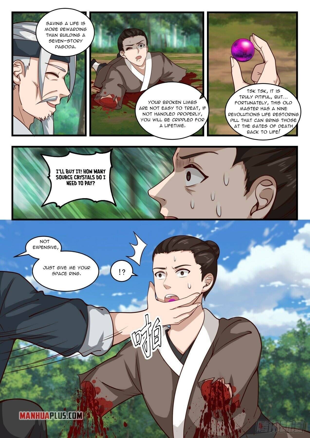 Martial Peak chapter 1612 page 3