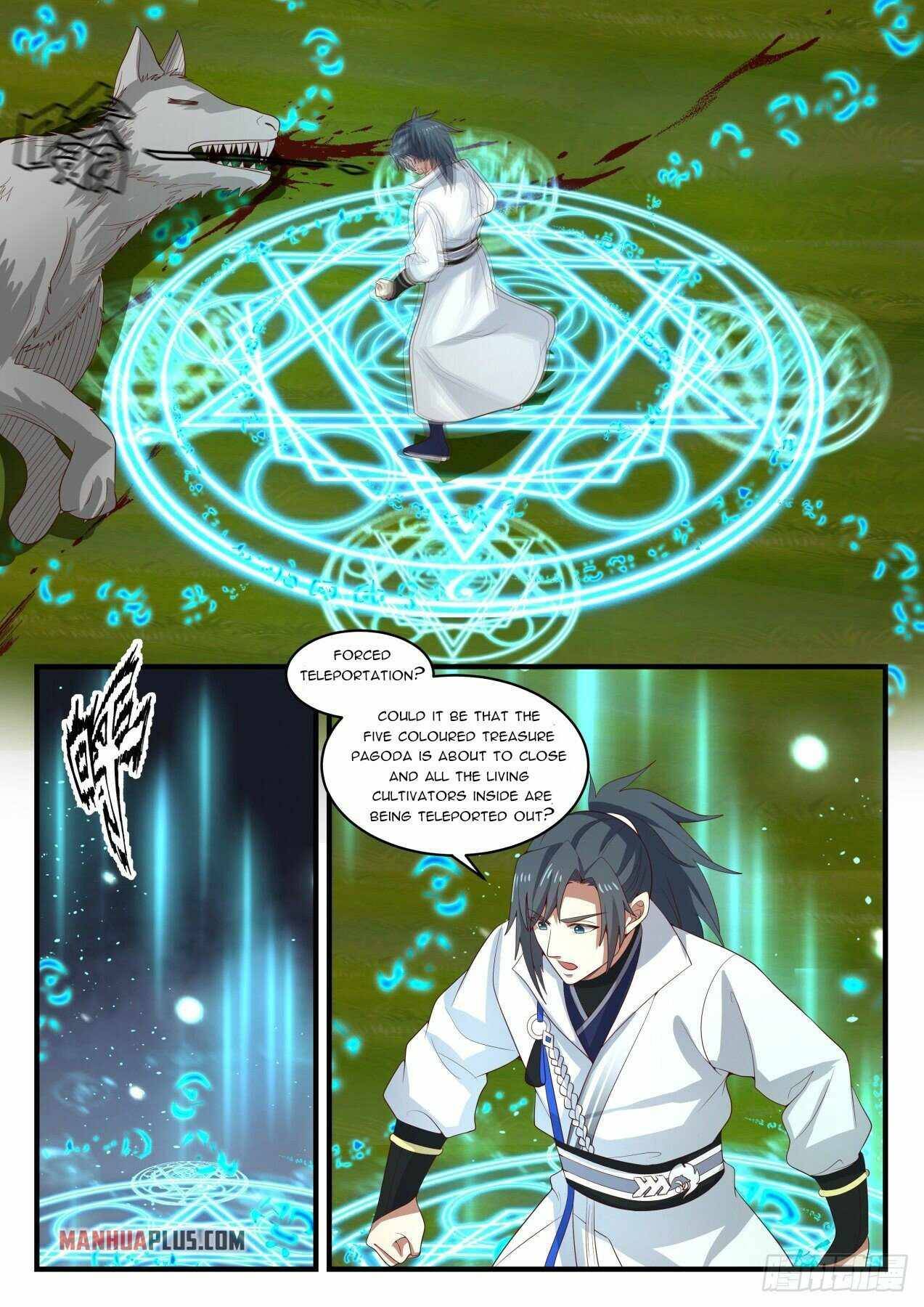 Martial Peak chapter 1615 page 3