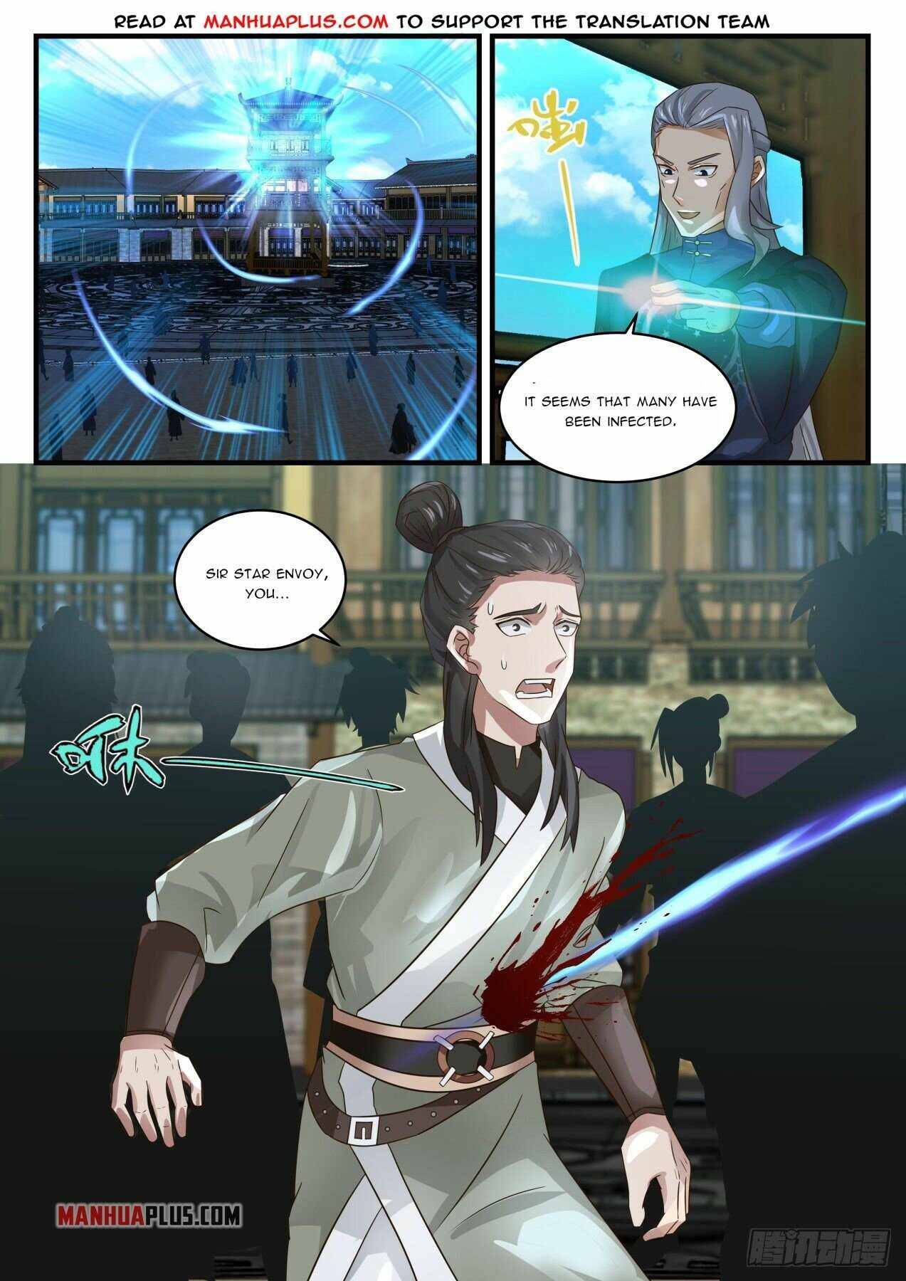 Martial Peak chapter 1615 page 7