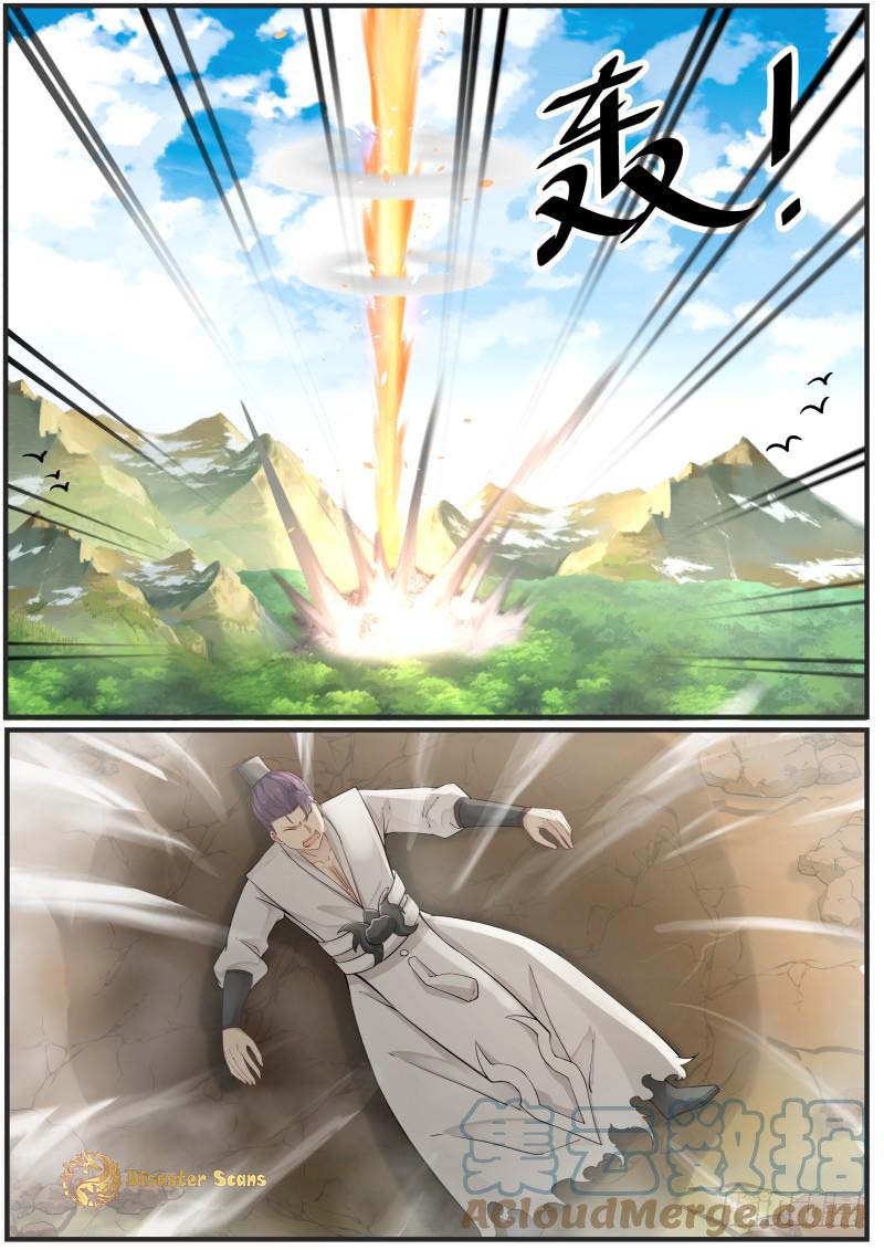 Martial Peak chapter 162 page 7