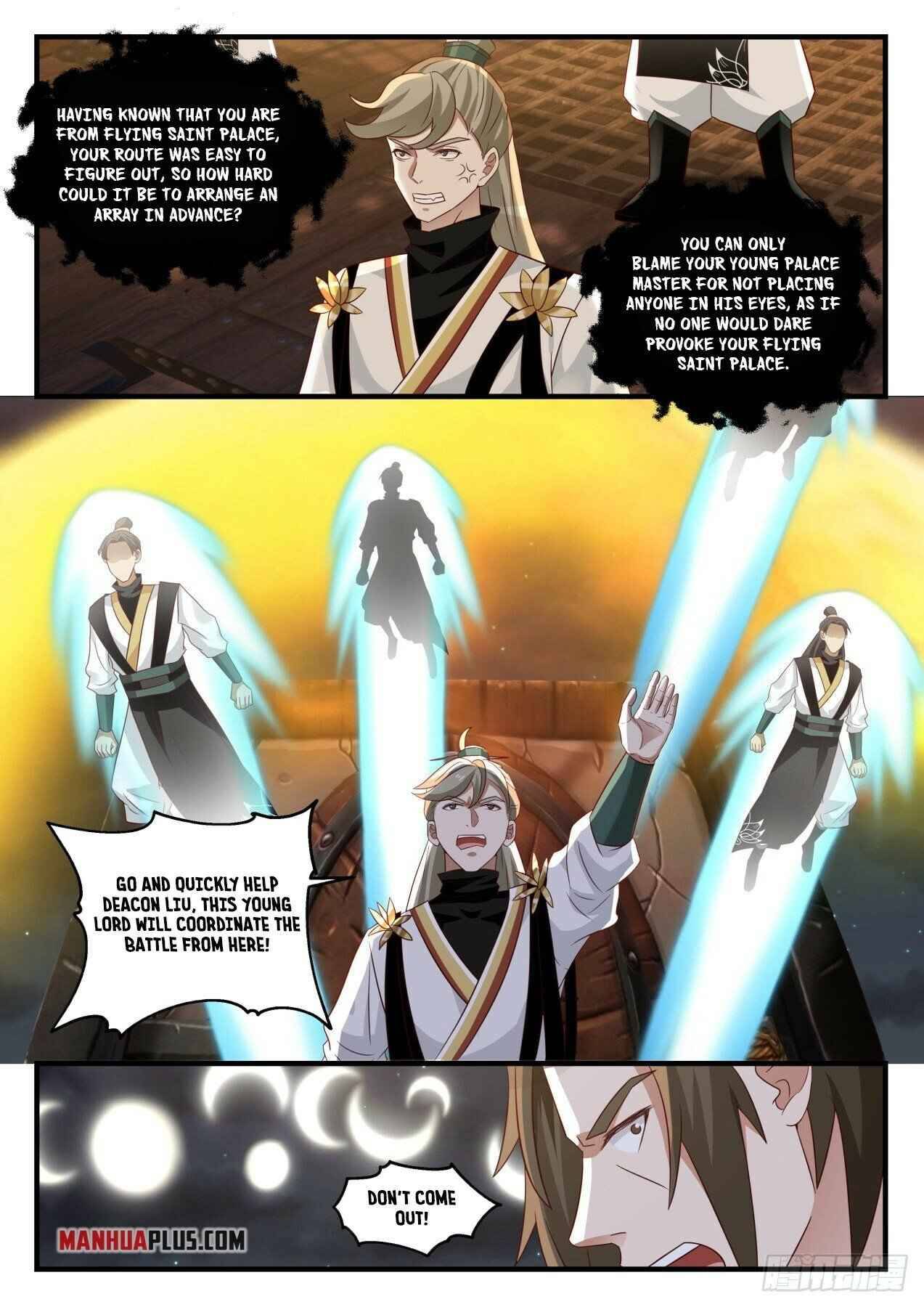 Martial Peak chapter 1631 page 6