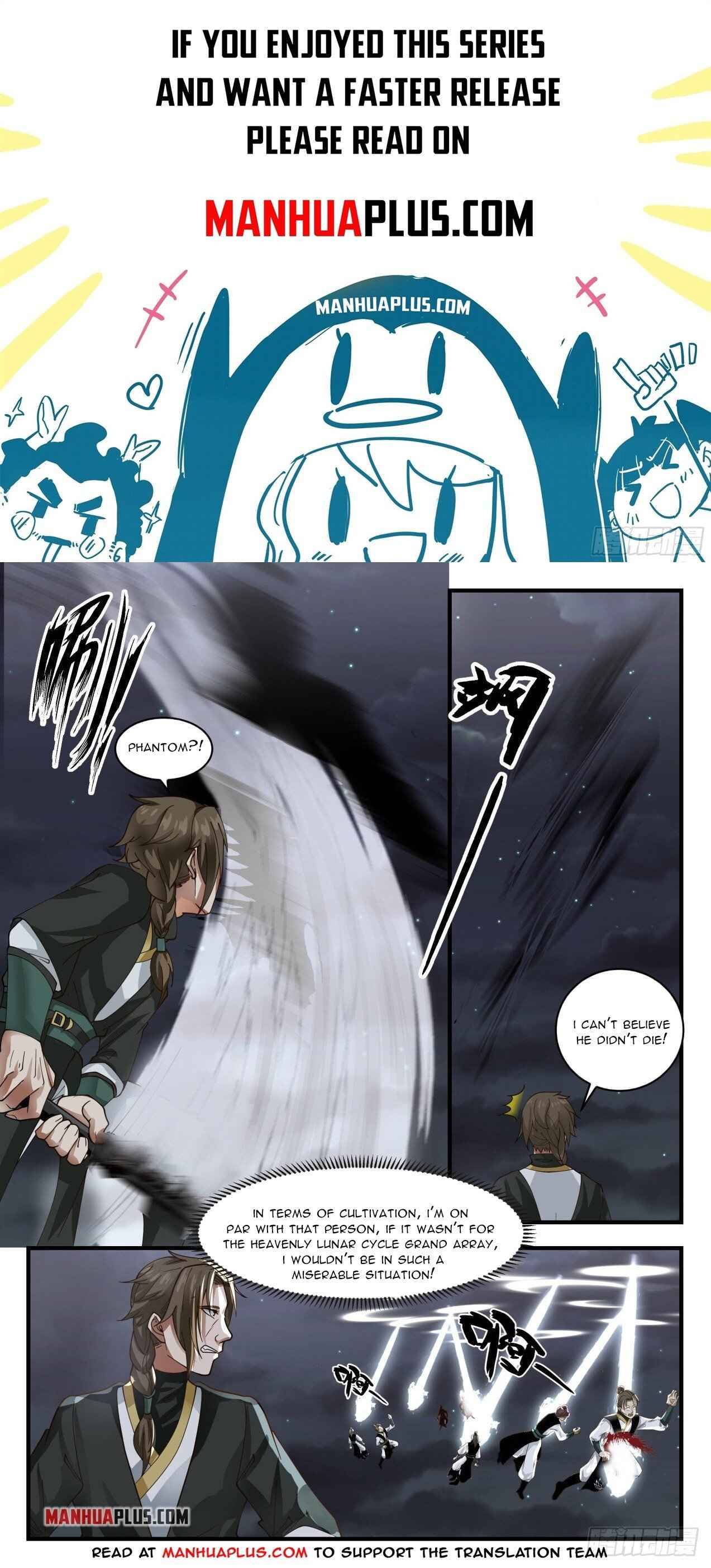 Martial Peak chapter 1632 page 1