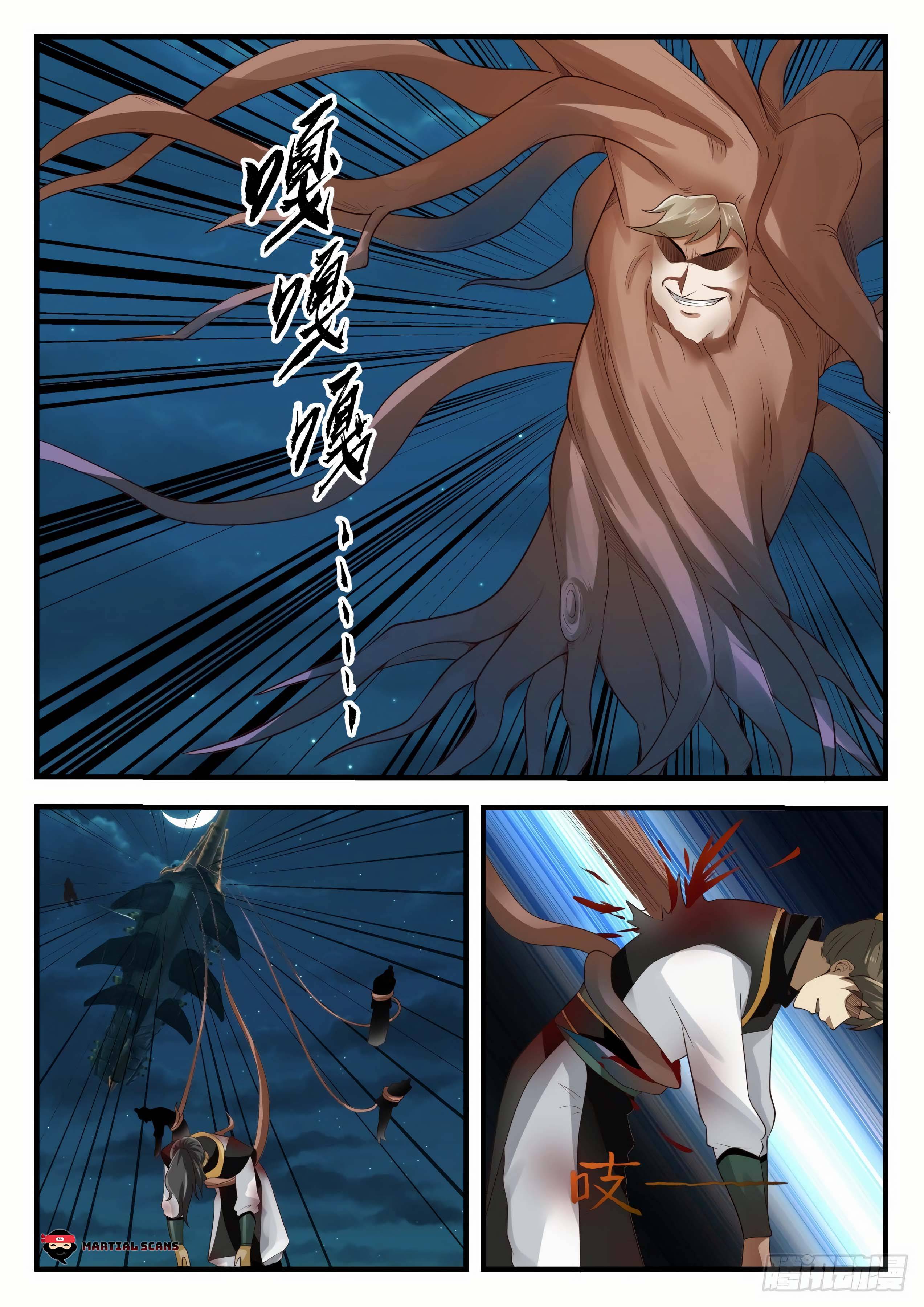 Martial Peak chapter 1634 page 4