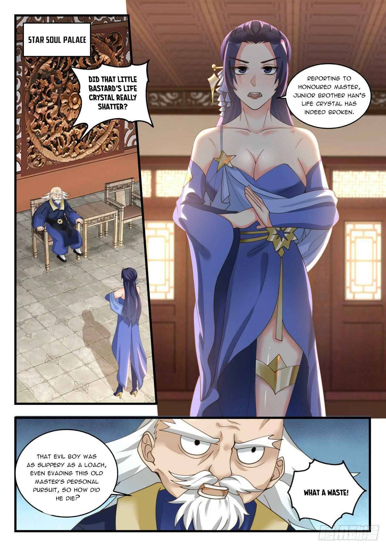 Martial Peak chapter 1637 page 8