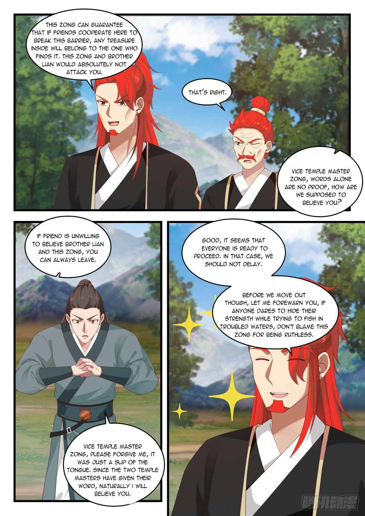 Martial Peak chapter 1640 page 4