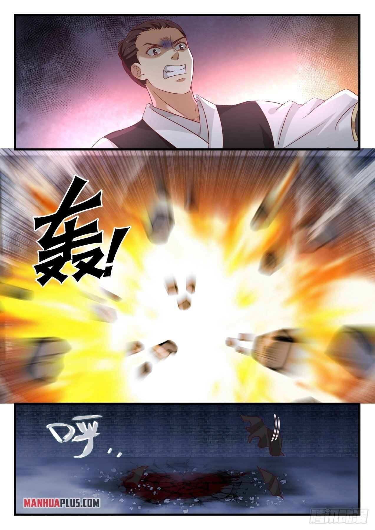 Martial Peak chapter 1644 page 3