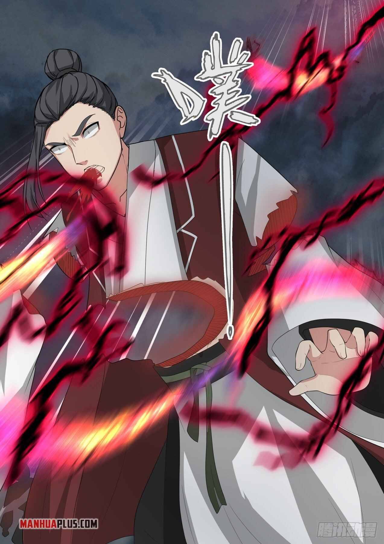 Martial Peak chapter 1649 page 10