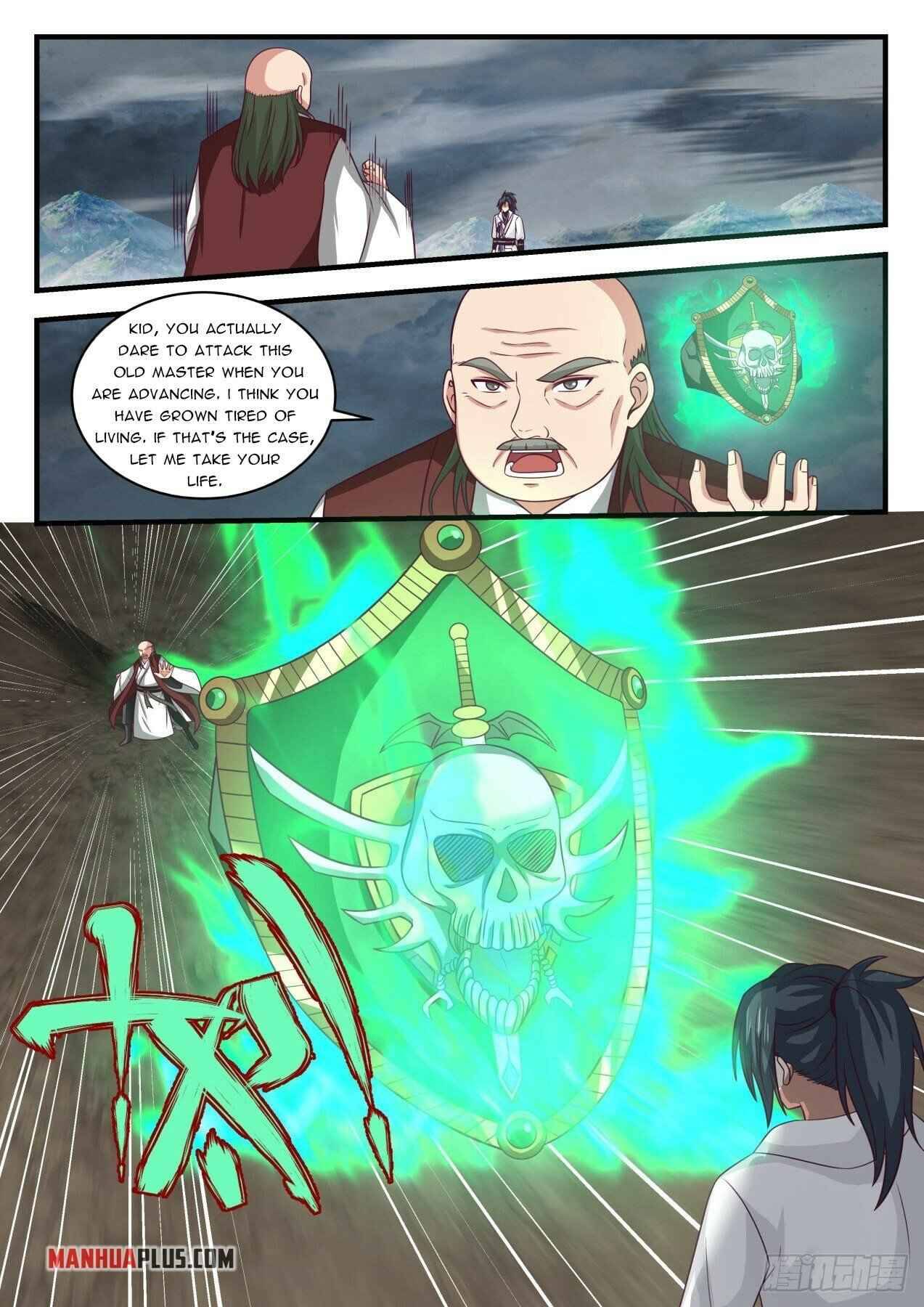 Martial Peak chapter 1649 page 5