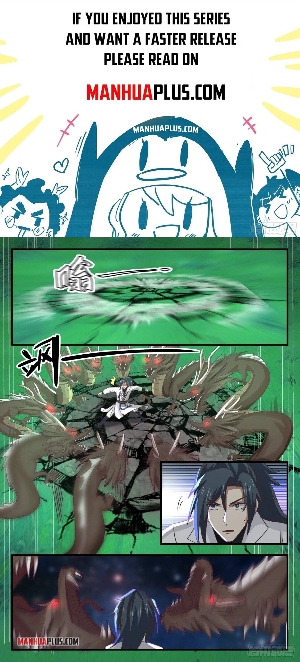 Martial Peak chapter 1654 page 1