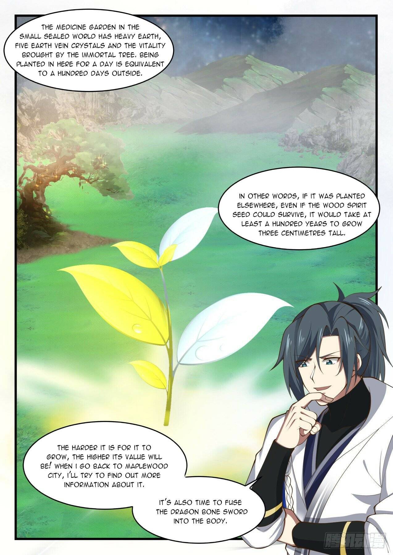 Martial Peak chapter 1654 page 11