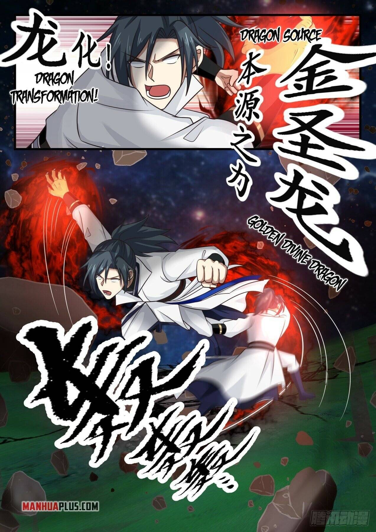 Martial Peak chapter 1654 page 2