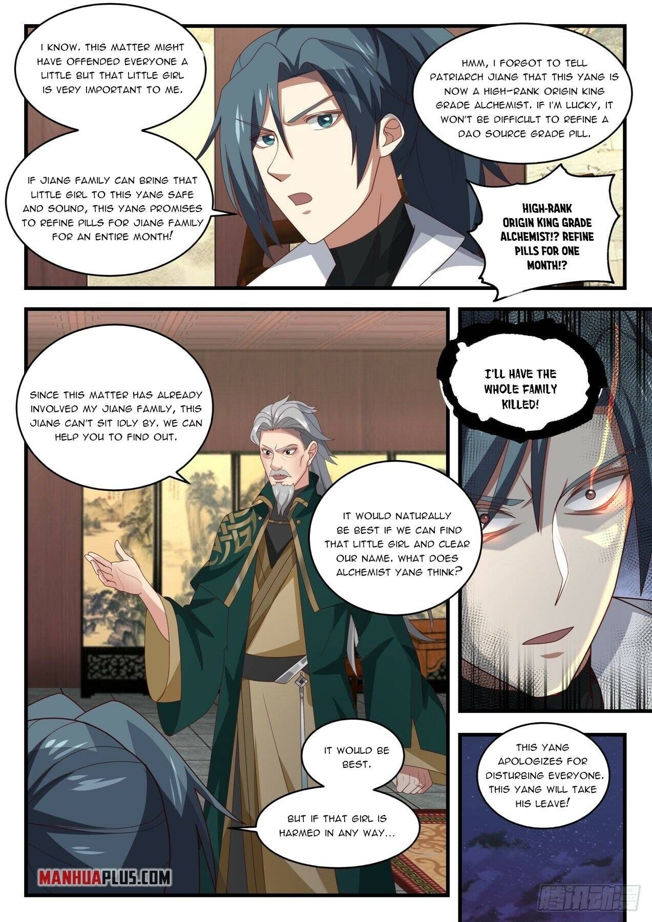 Martial Peak chapter 1657 page 10