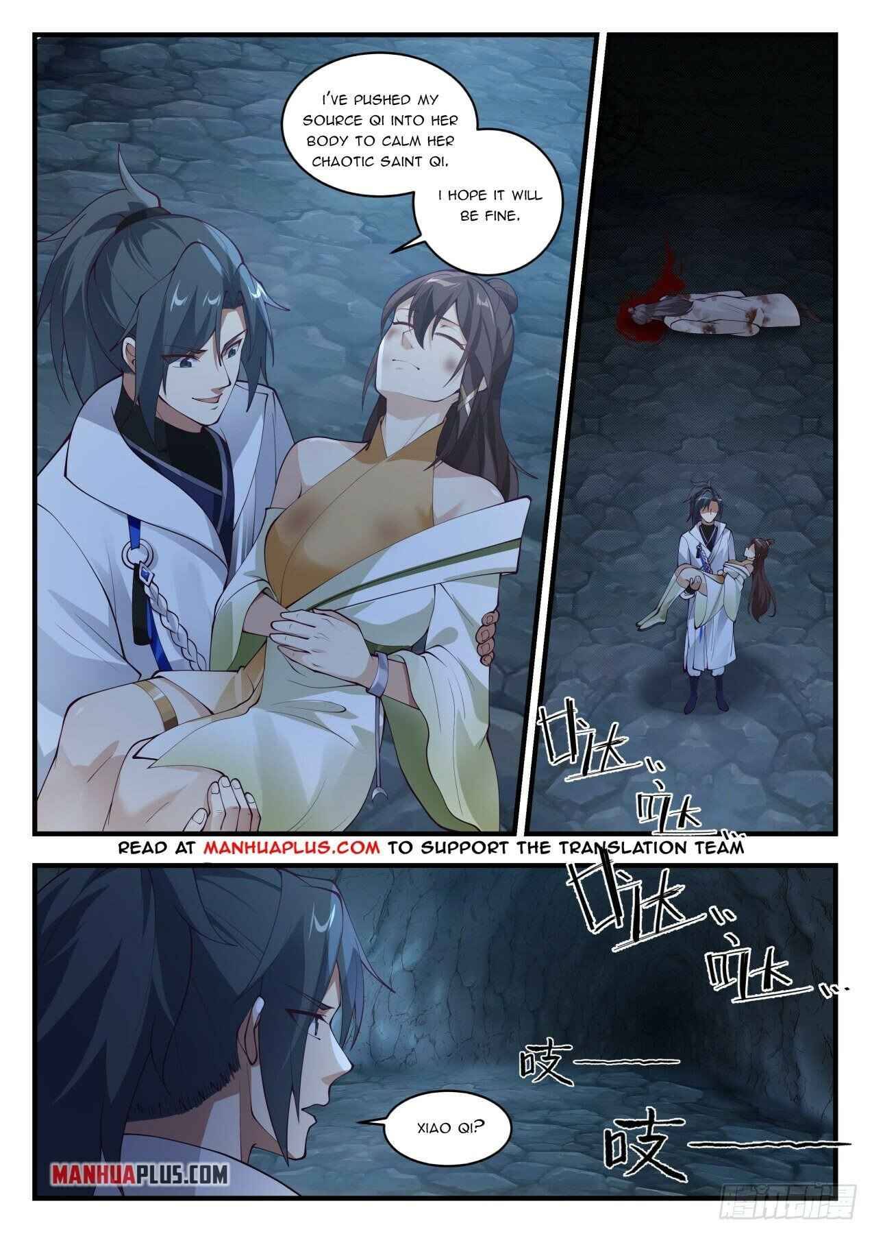 Martial Peak chapter 1661 page 3