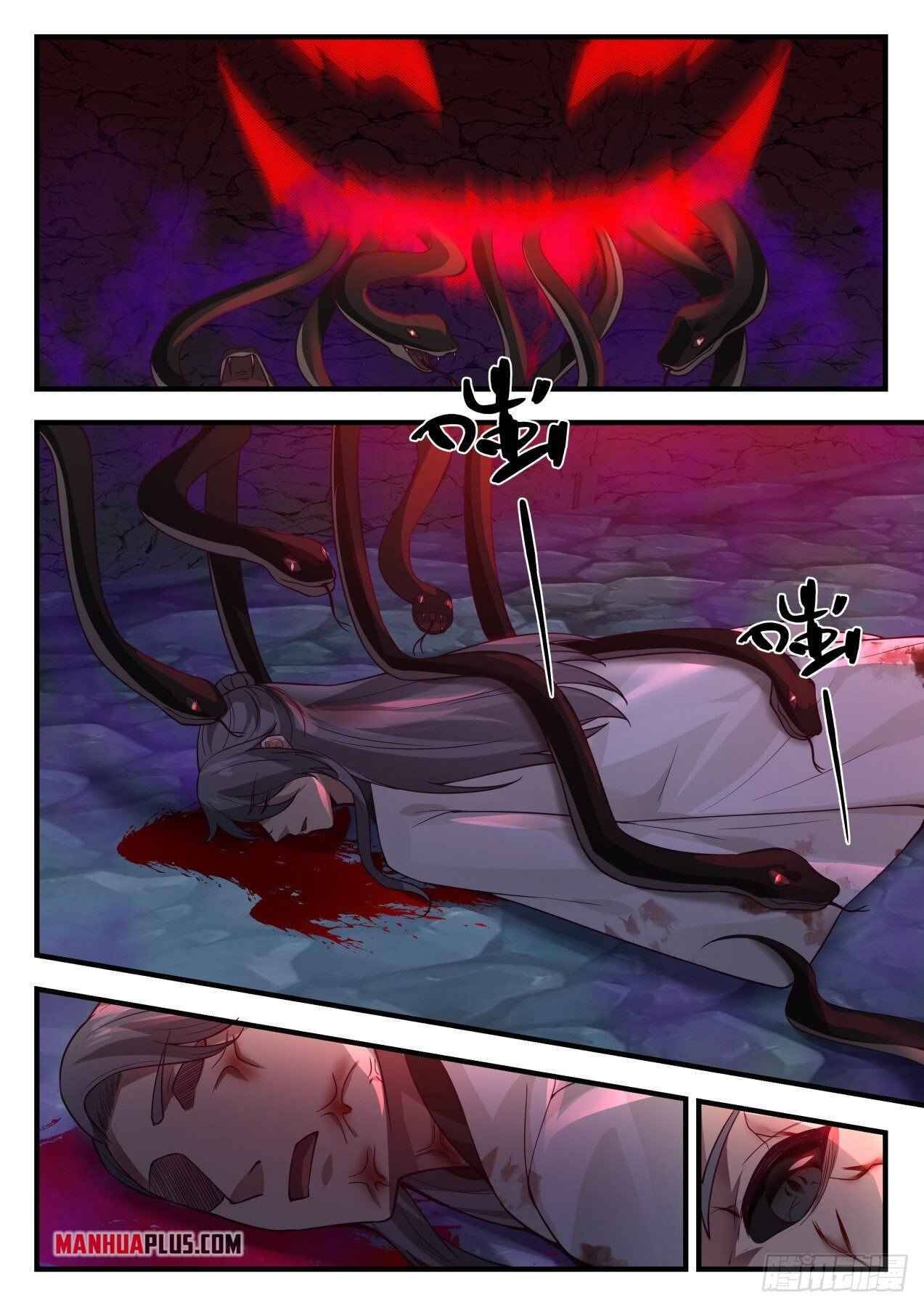 Martial Peak chapter 1661 page 7