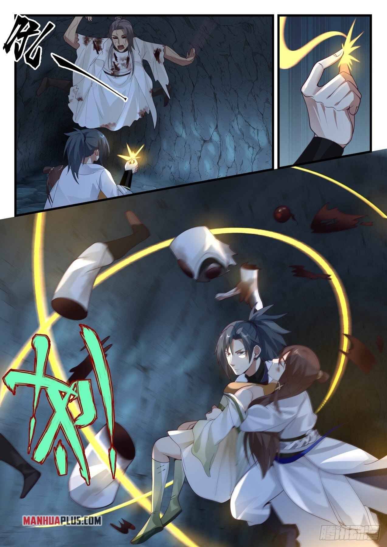 Martial Peak chapter 1661 page 9