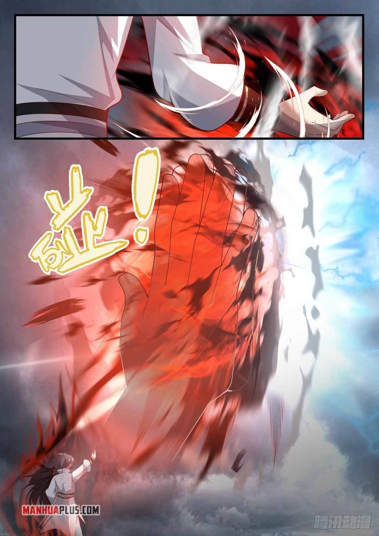 Martial Peak chapter 1663 page 8