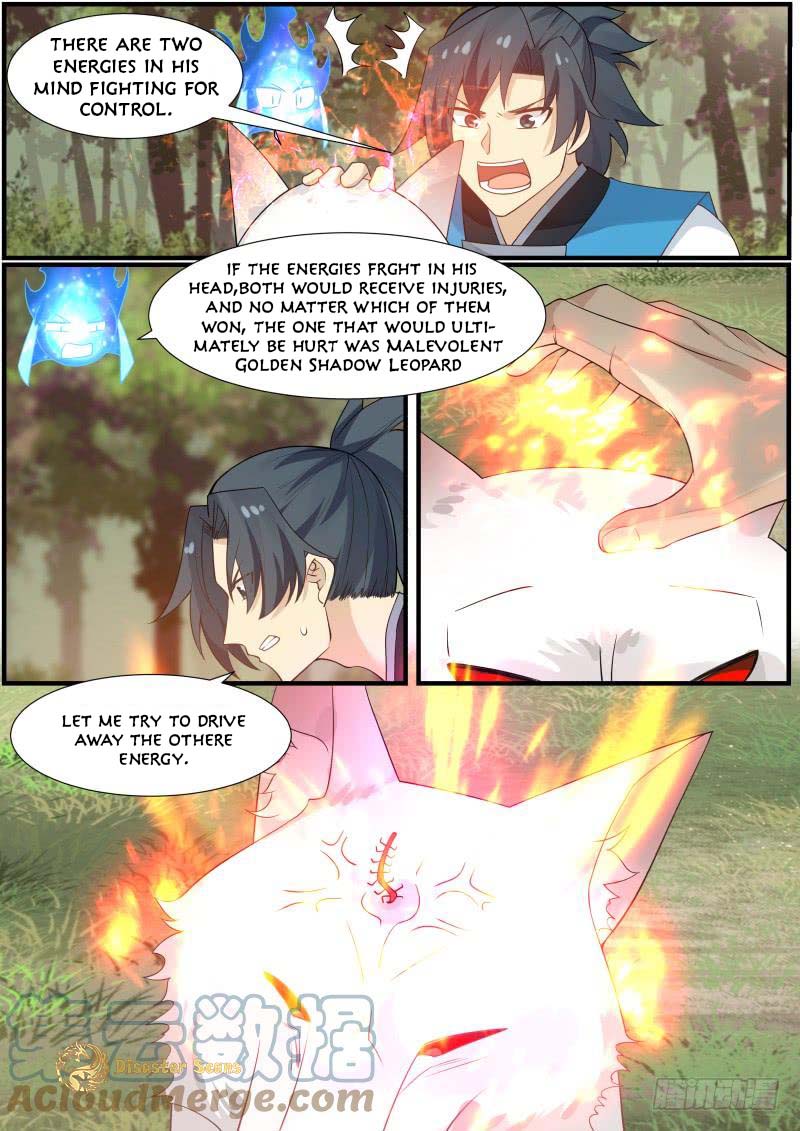 Martial Peak chapter 167 page 3