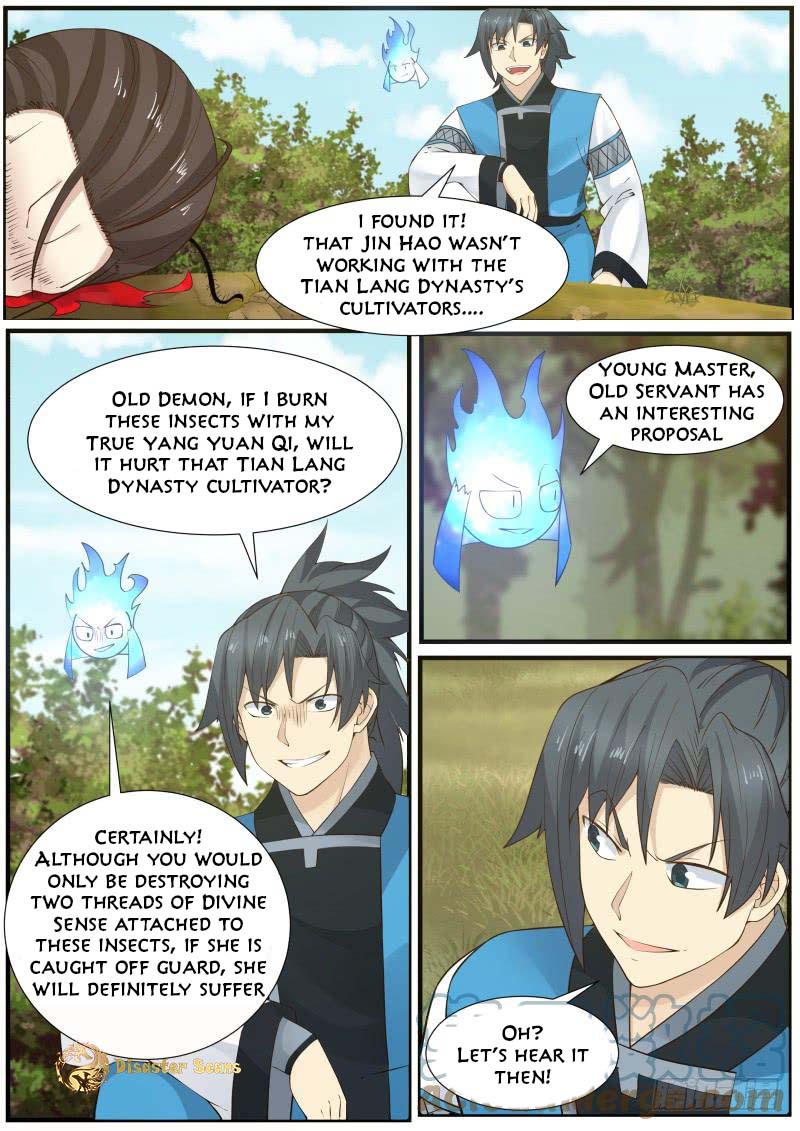 Martial Peak chapter 167 page 7