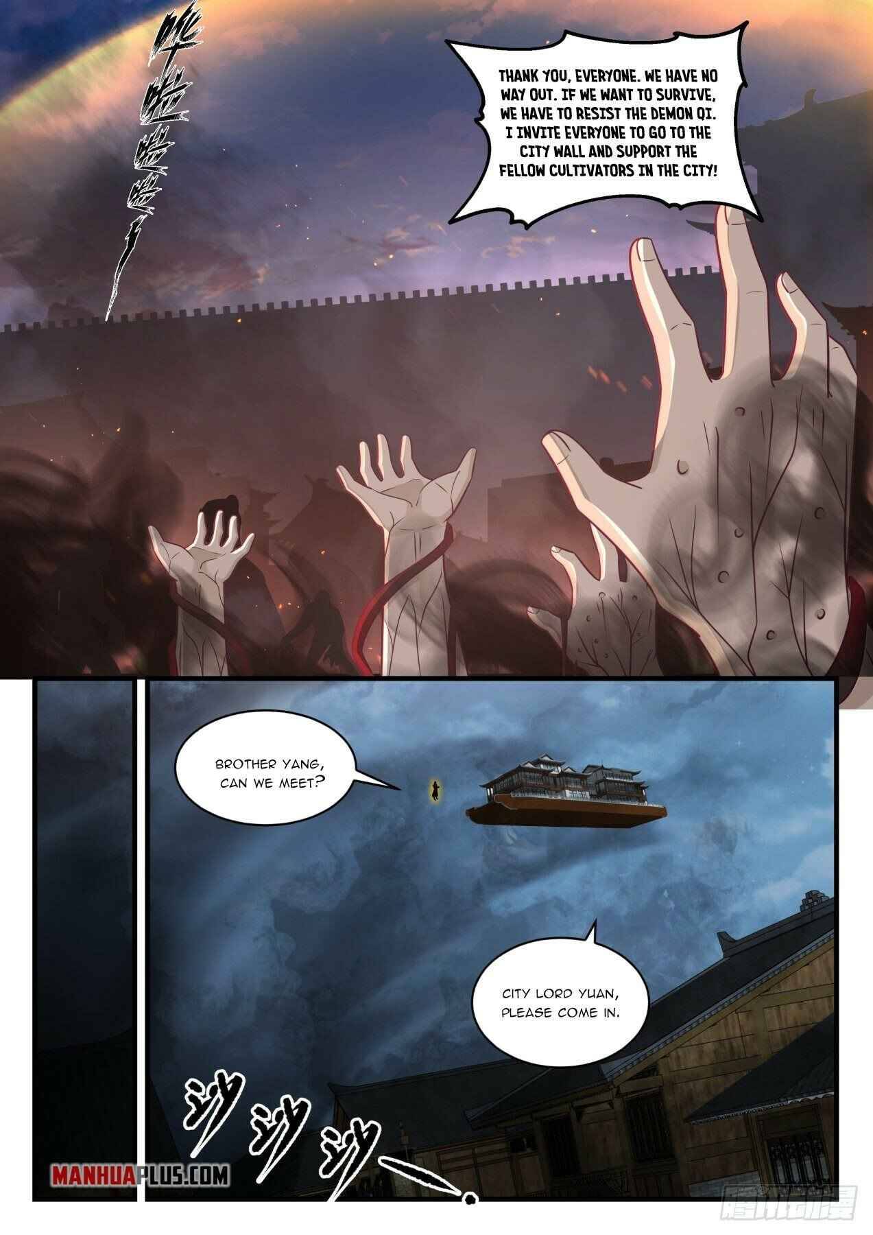 Martial Peak chapter 1670 page 4