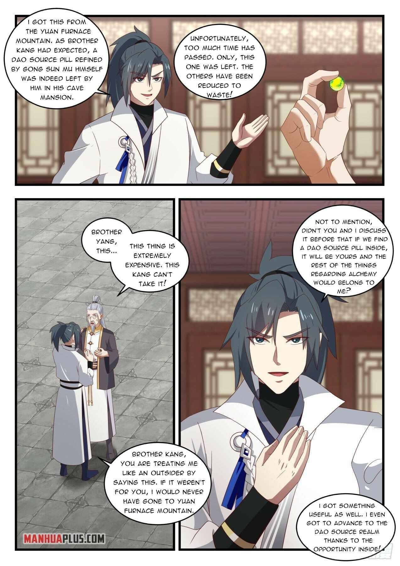 Martial Peak chapter 1671 page 2