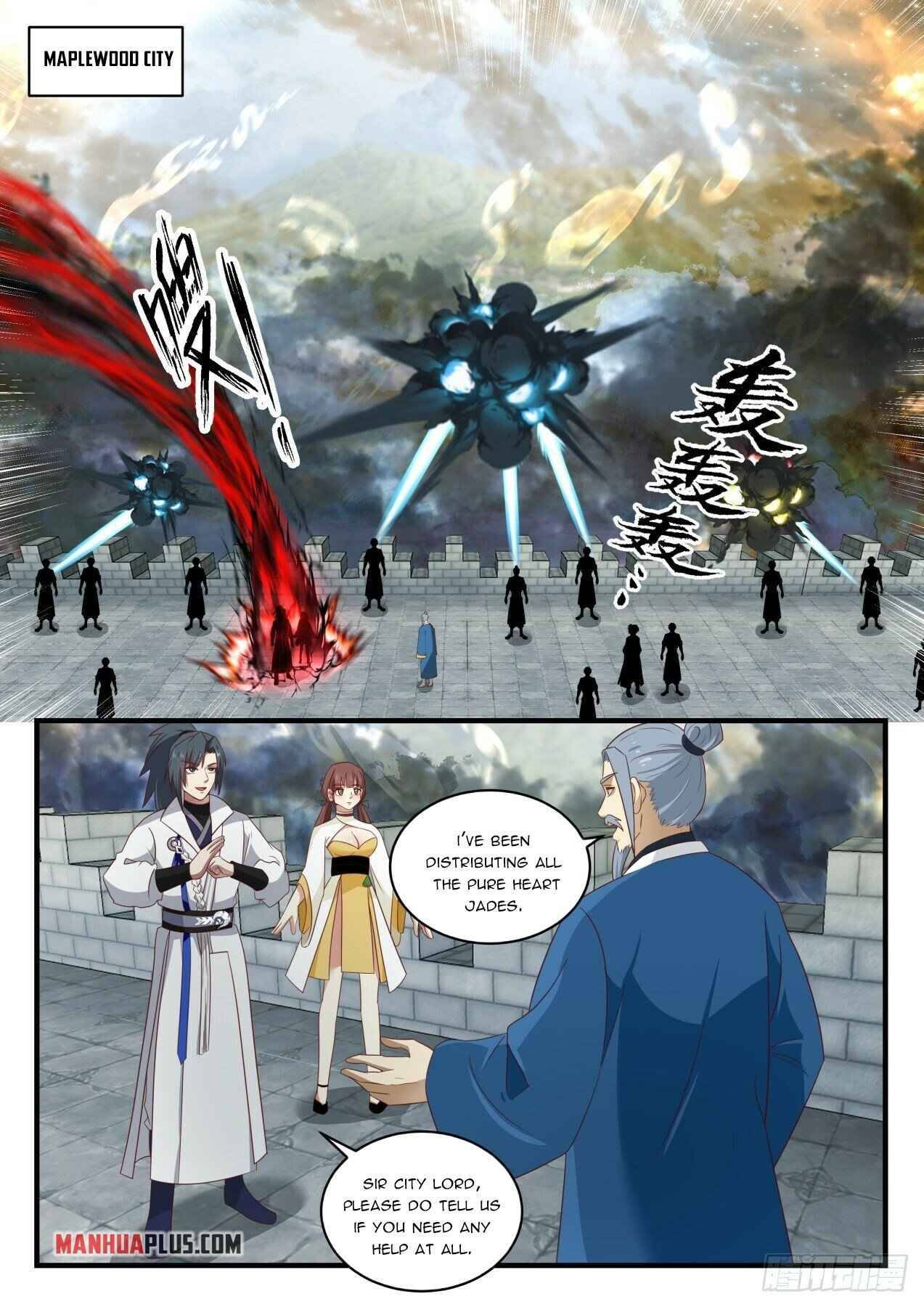 Martial Peak chapter 1671 page 6