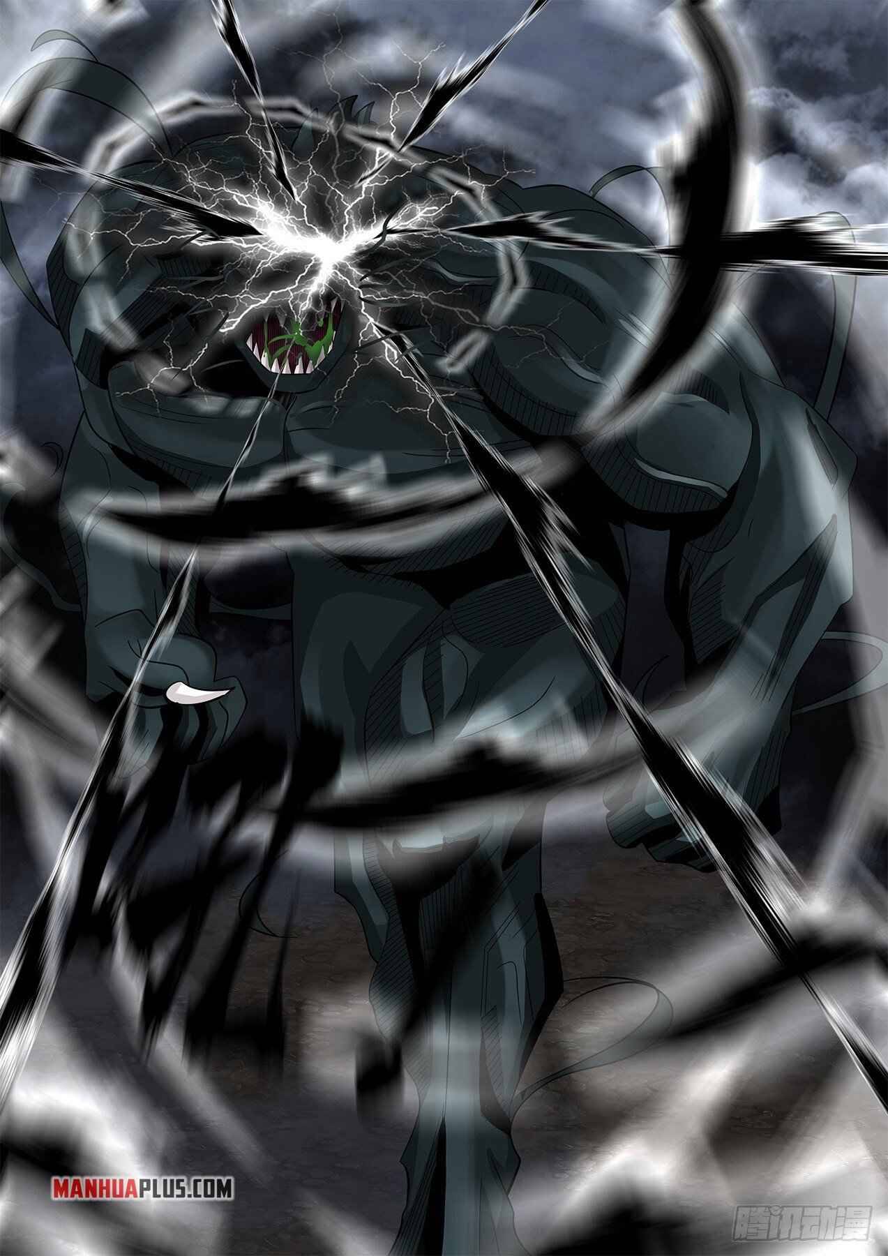 Martial Peak chapter 1678 page 11