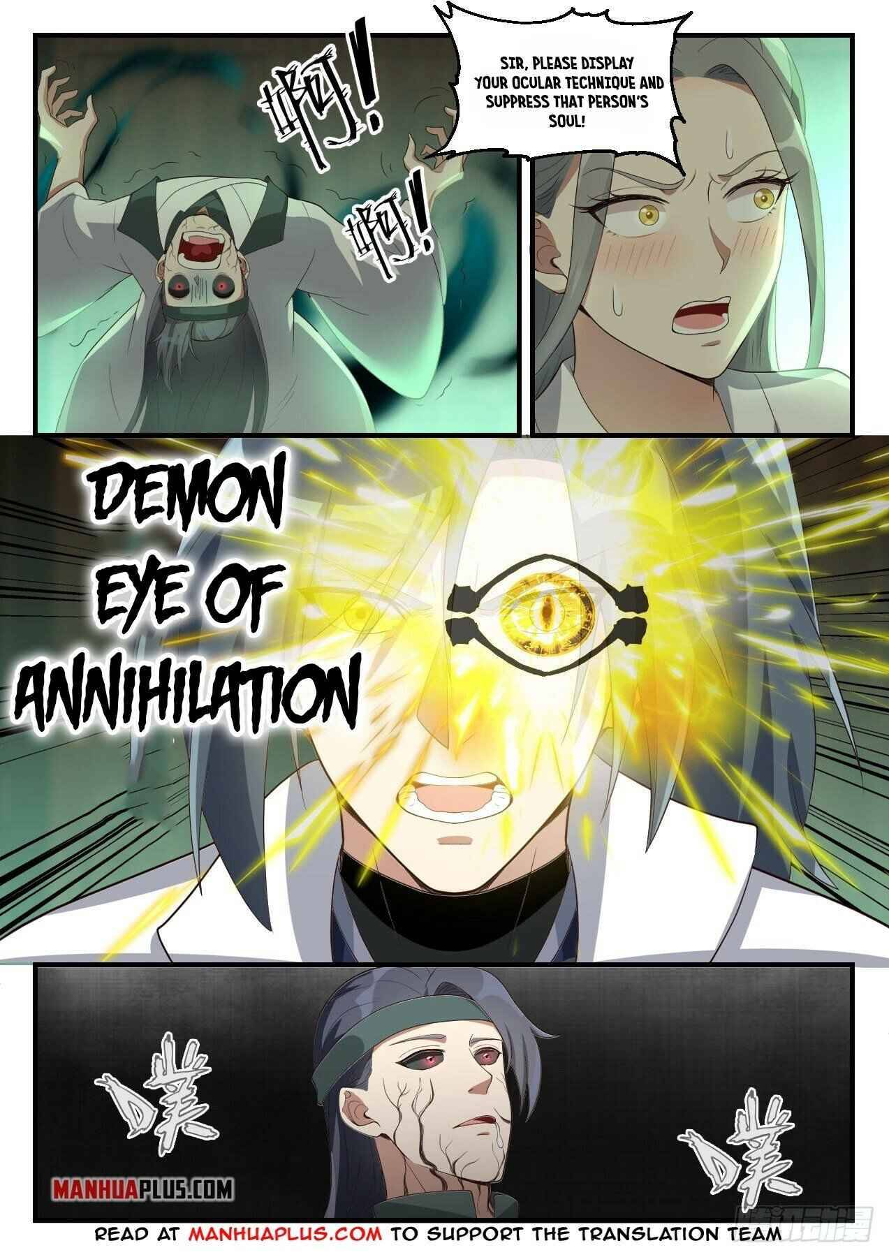 Martial Peak chapter 1678 page 5