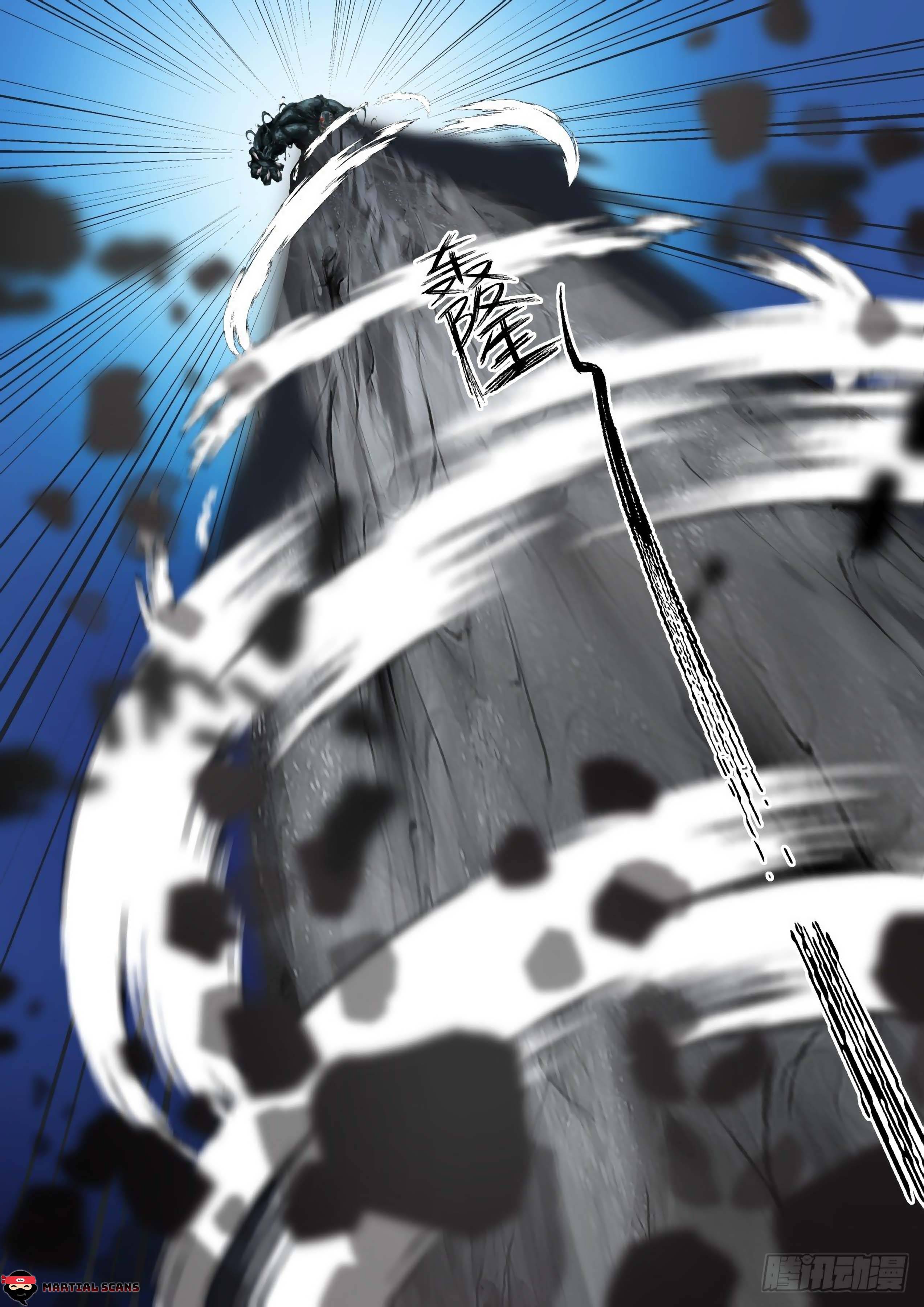 Martial Peak chapter 1679 page 5