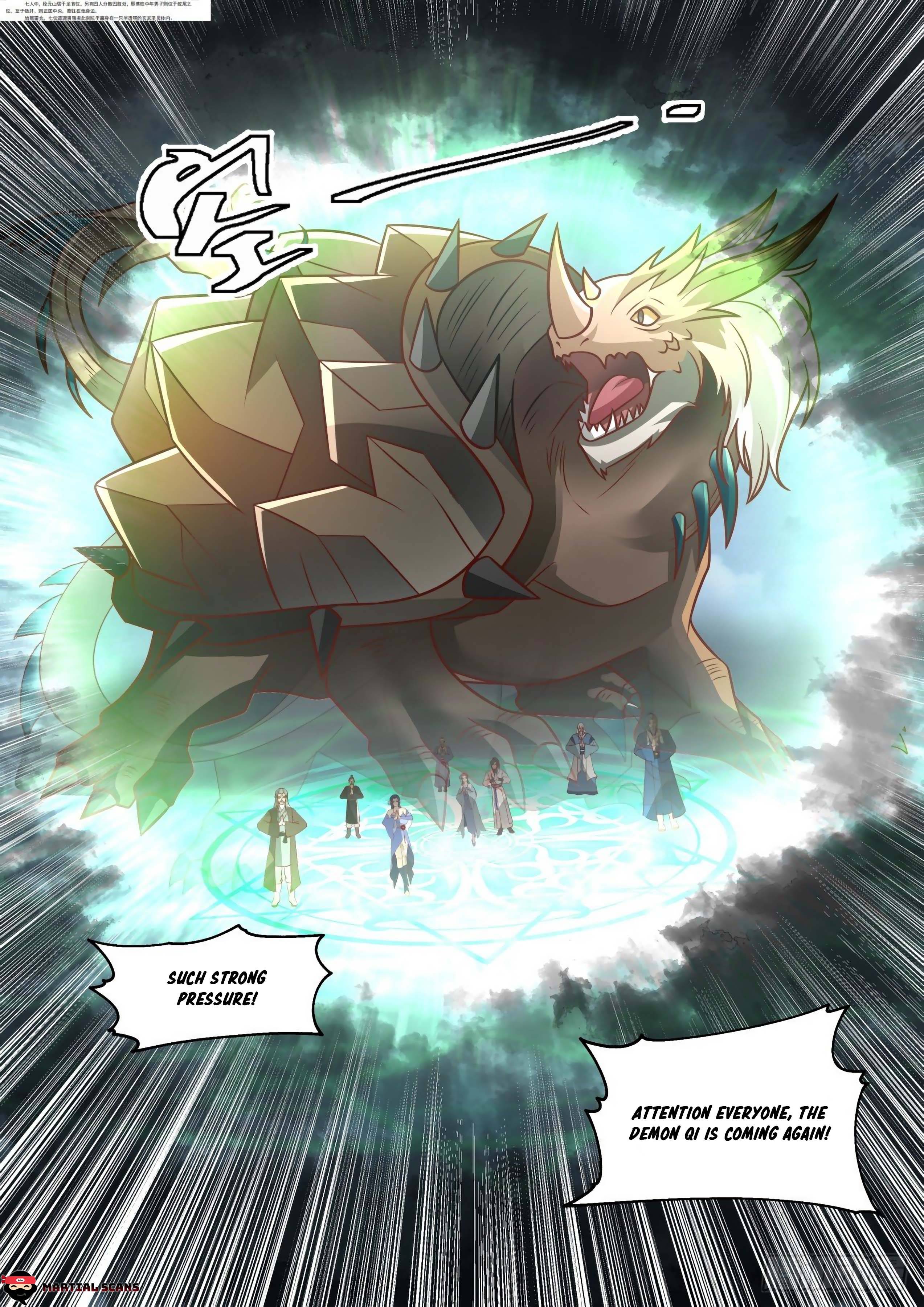 Martial Peak chapter 1682 page 6