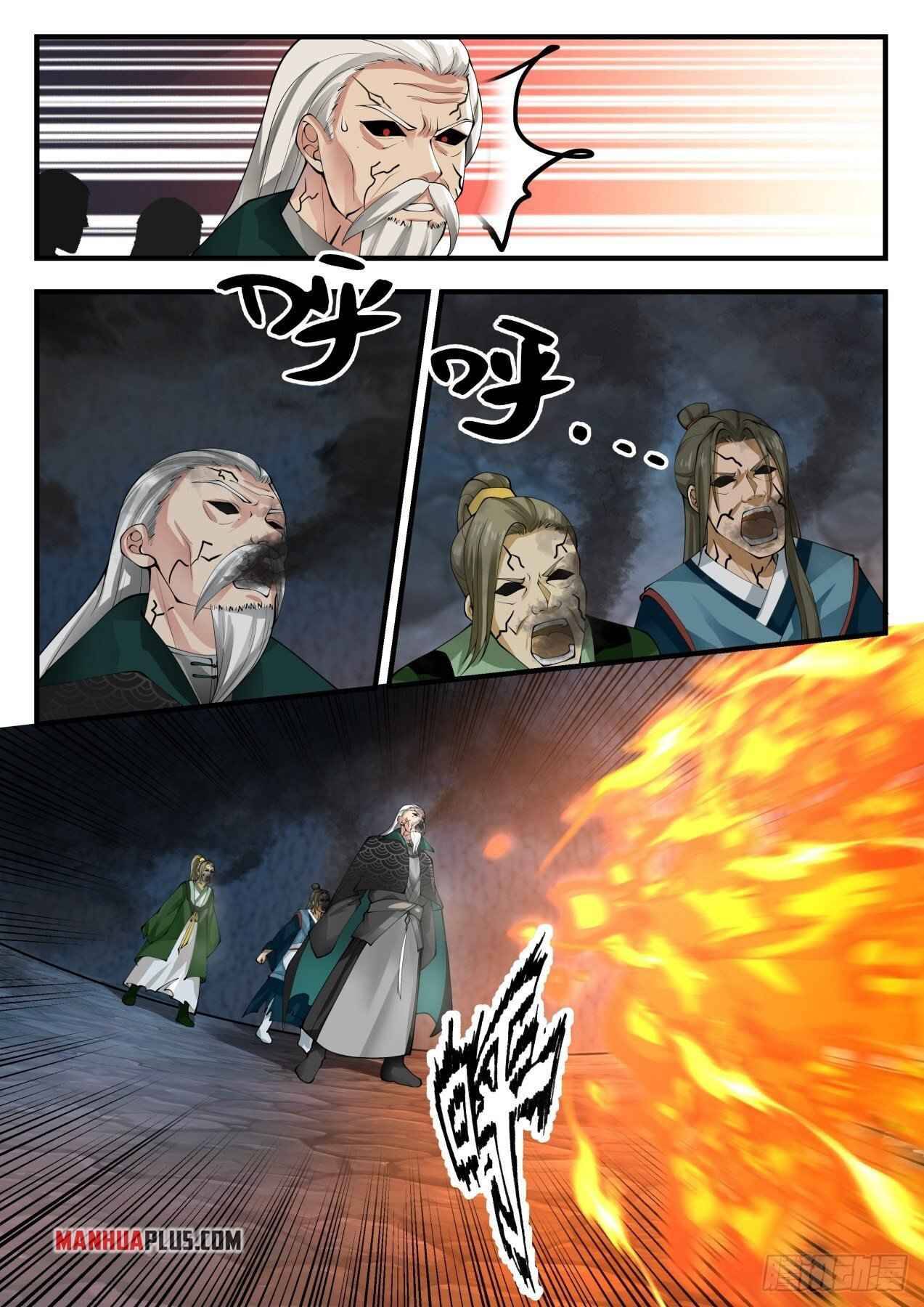 Martial Peak chapter 1687 page 8